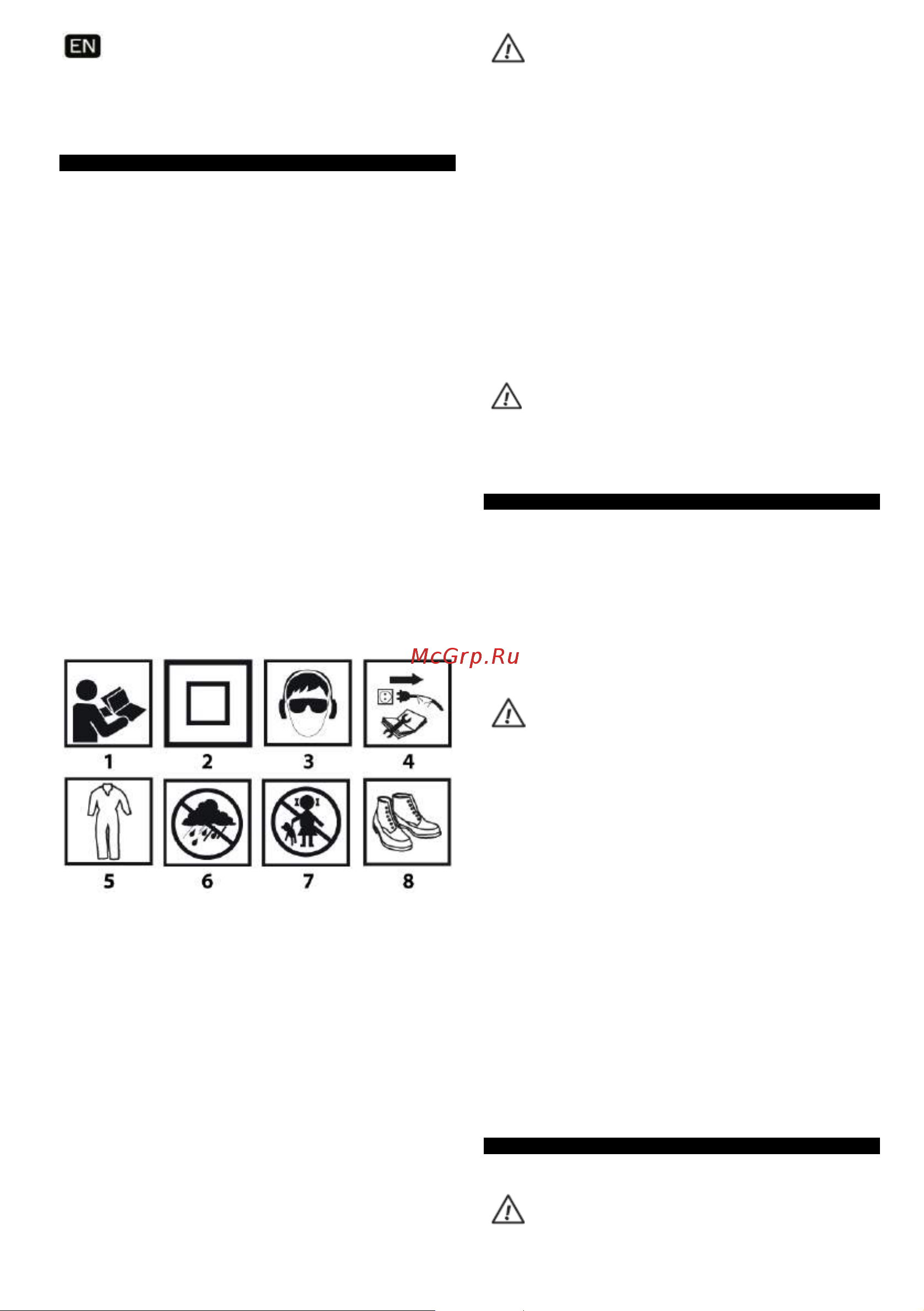 GRAPHITE 58G789 58G789 онлайн [8/53] 864300