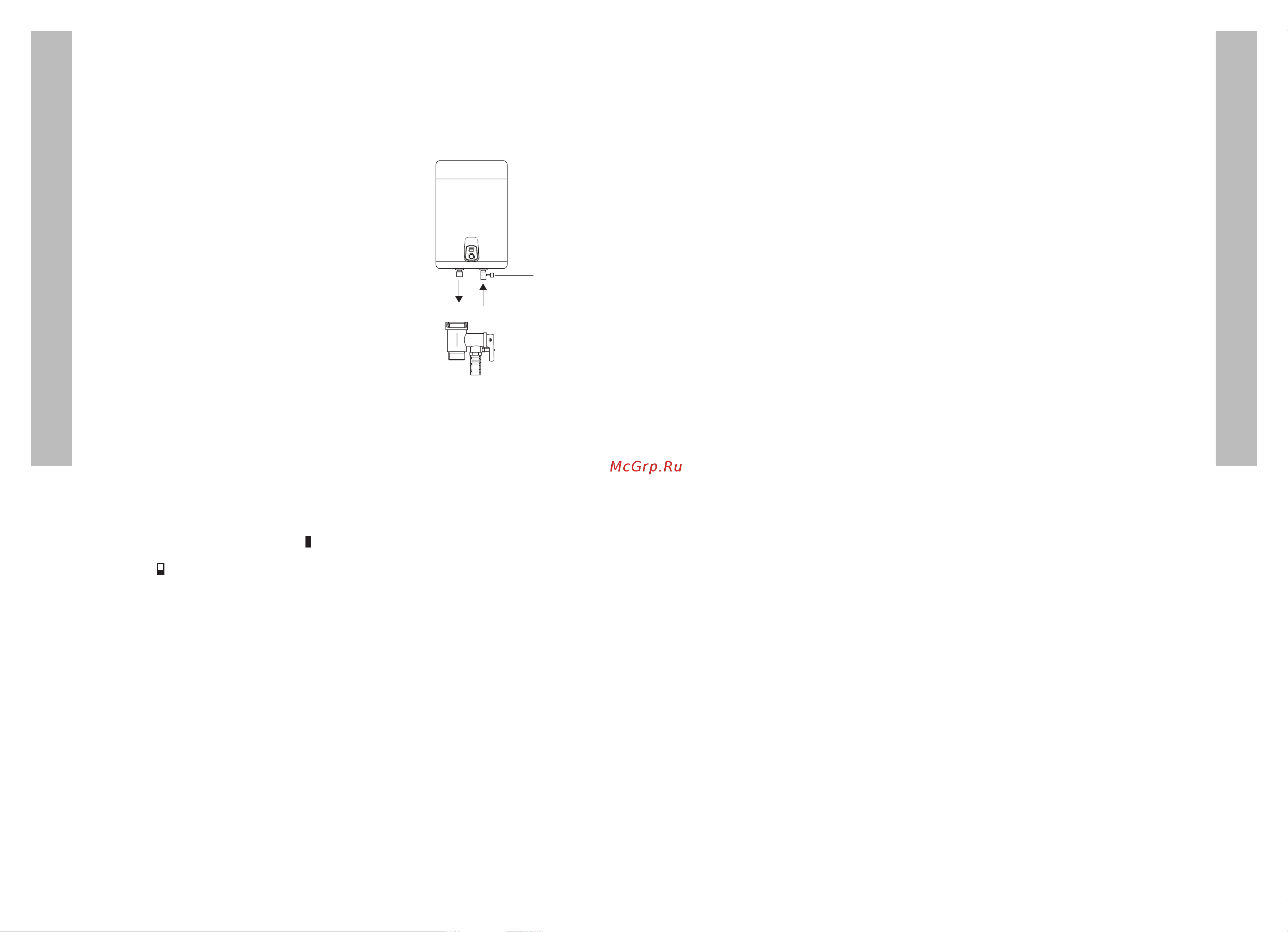 Electrolux EWH 100 Royal H НС-1019731 Инструкция к Electrolux EWH 100 Royal H онлайн [4/11] 864343