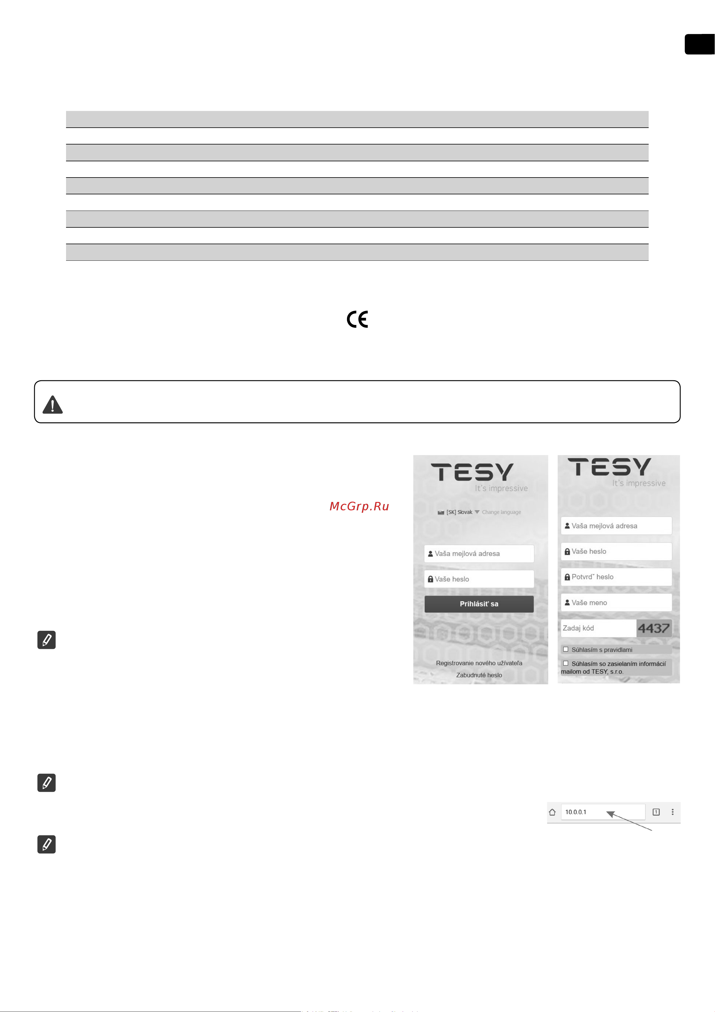 Tesy GCV 1004724D C22 ECW 305084 Подключение к Интернету онлайн [59/108] 864383