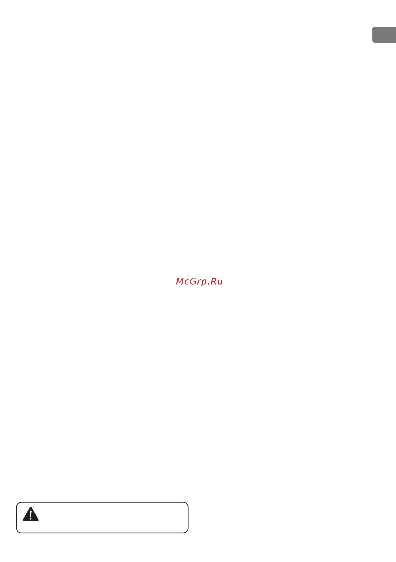 Tesy GCV 1204724D C21 TS2RC 302880 Инструкция по эксплуатации онлайн [15/188] 864385