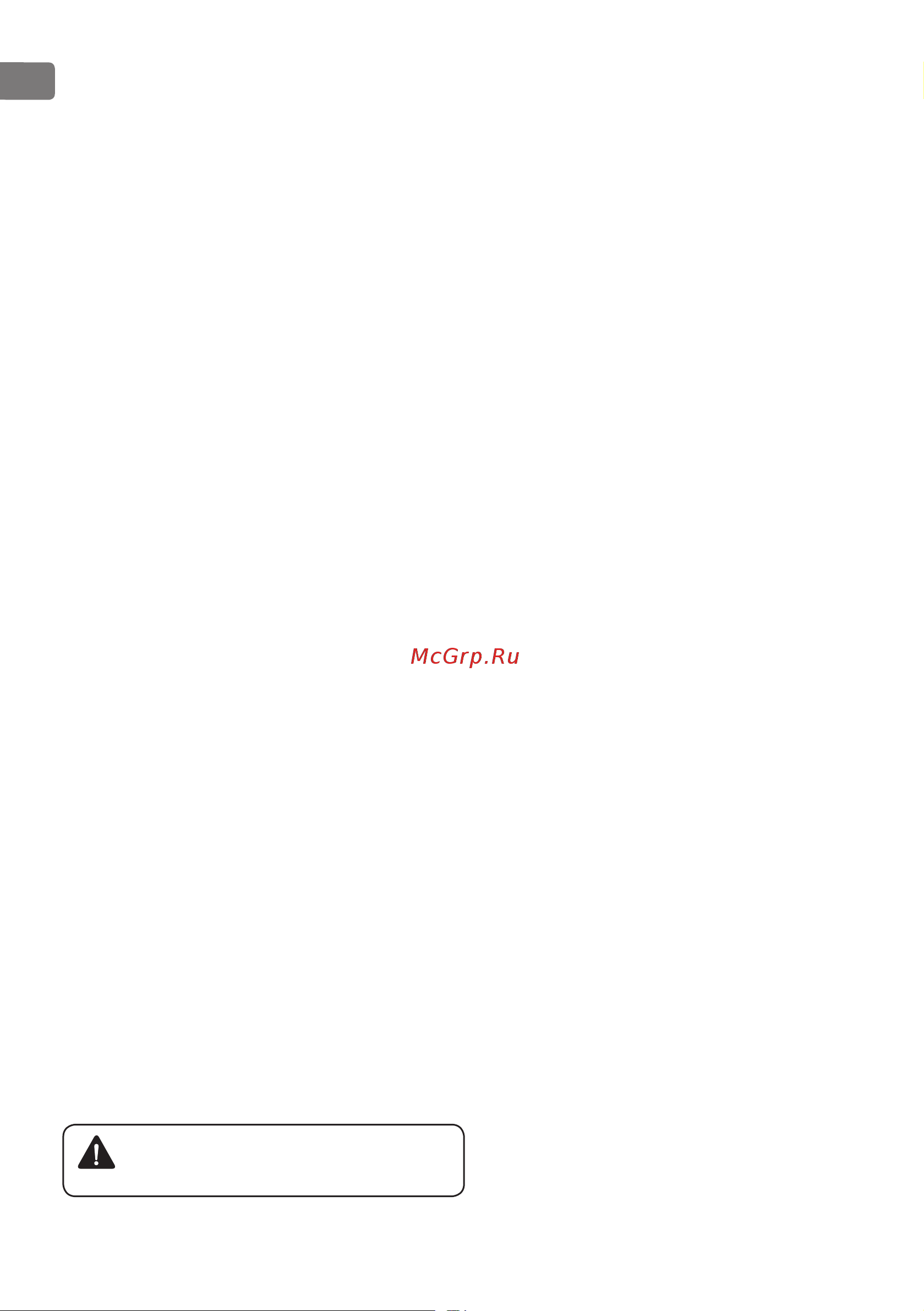 Tesy GCV 1204724D C21 TS2RC 302880 Инструкция по эксплуатации онлайн [2/188] 864385