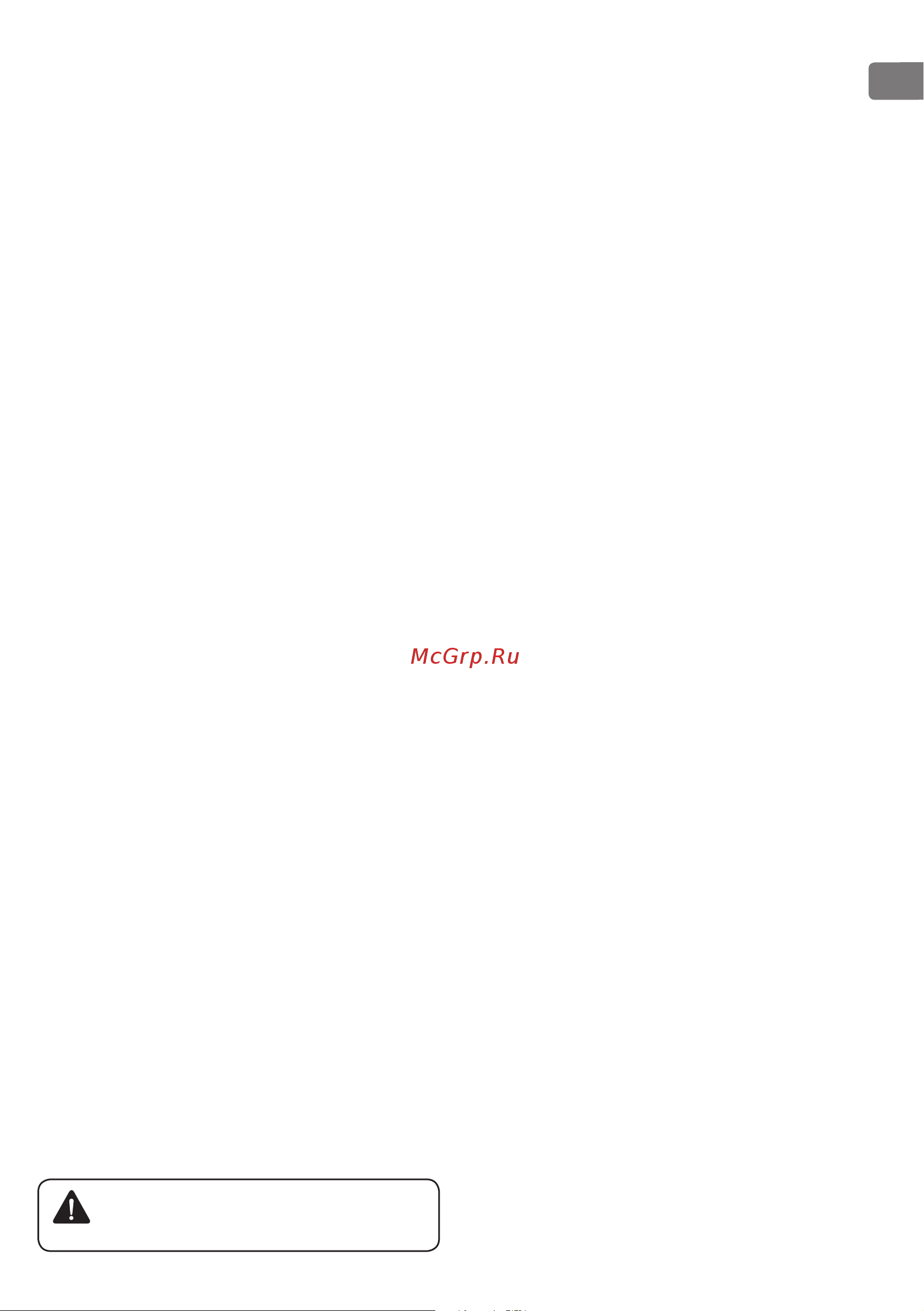 Tesy GCV 1204724D C21 TS2RC 302880 Инструкция по эксплуатации онлайн [43/188] 864385