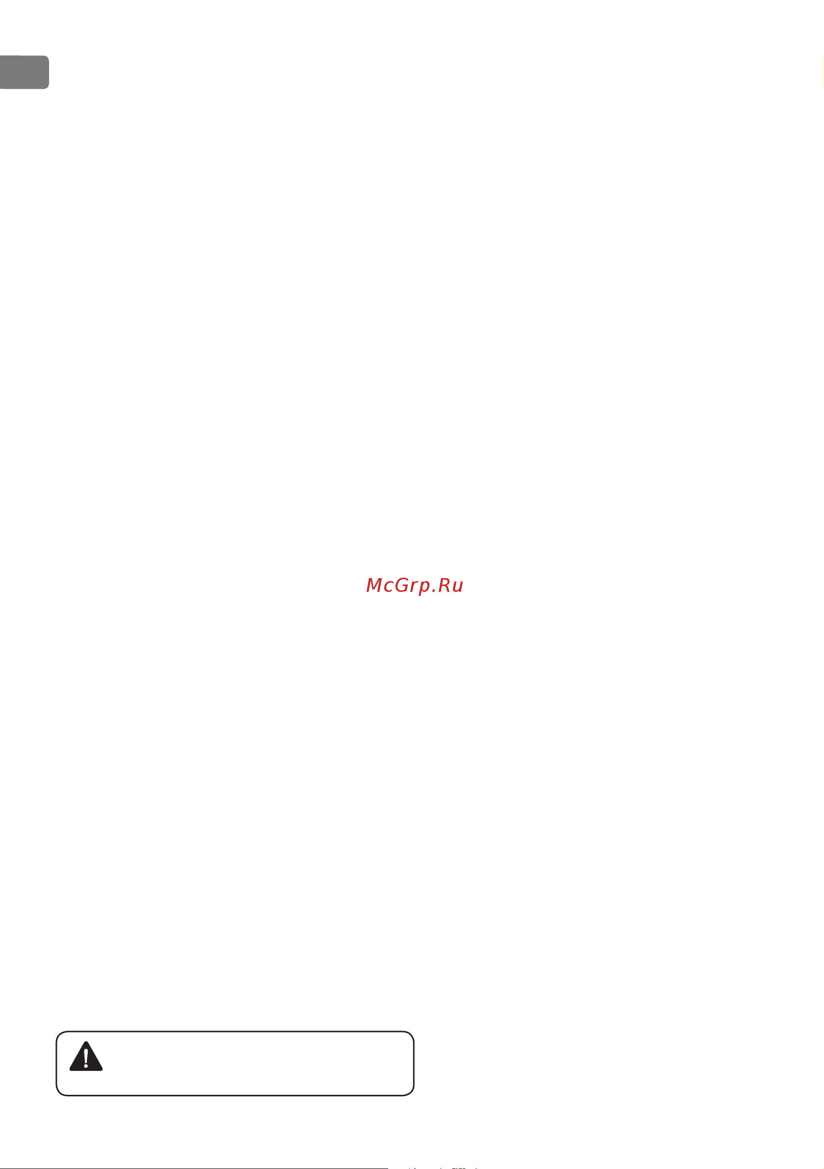 Tesy GCV 1204724D C21 TS2RC 302880 Инструкция по эксплуатации онлайн [62/188] 864385