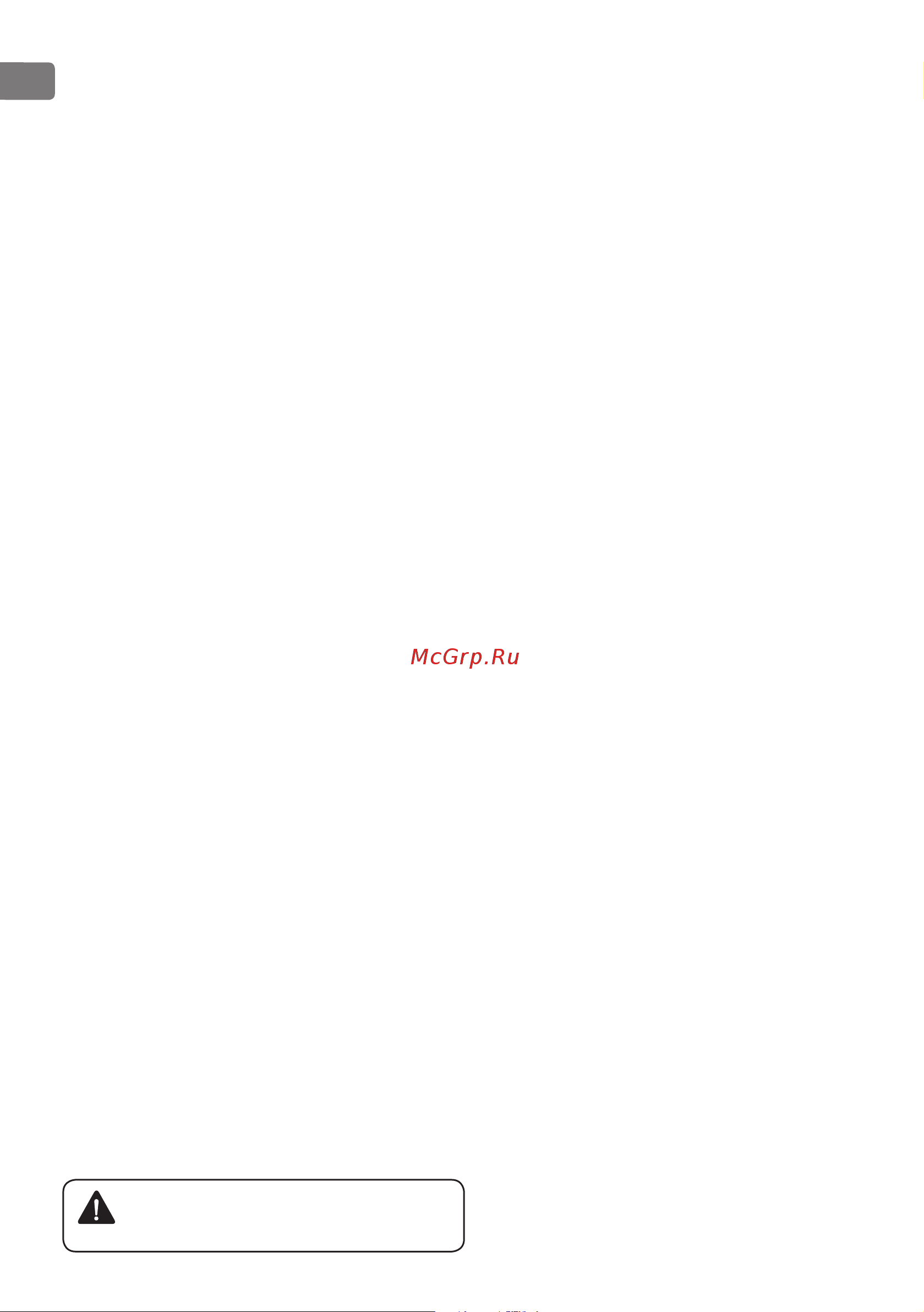 Tesy GCV 1204724D C21 TS2RC 302880 Инструкция по эксплуатации онлайн [68/188] 864385