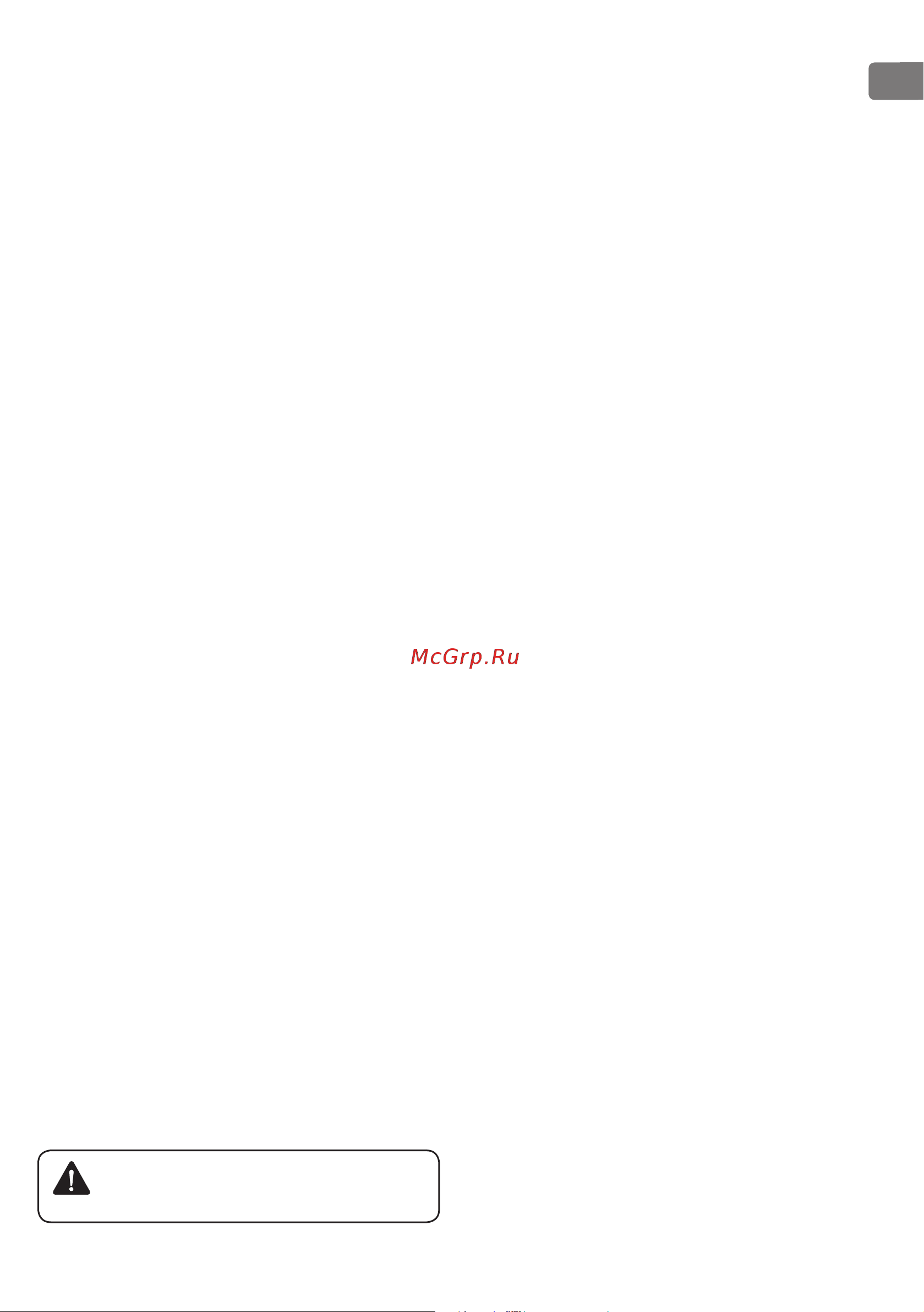 Tesy GCV 1204724D C21 TS2RC 302880 Инструкция по эксплуатации онлайн [99/188] 864385