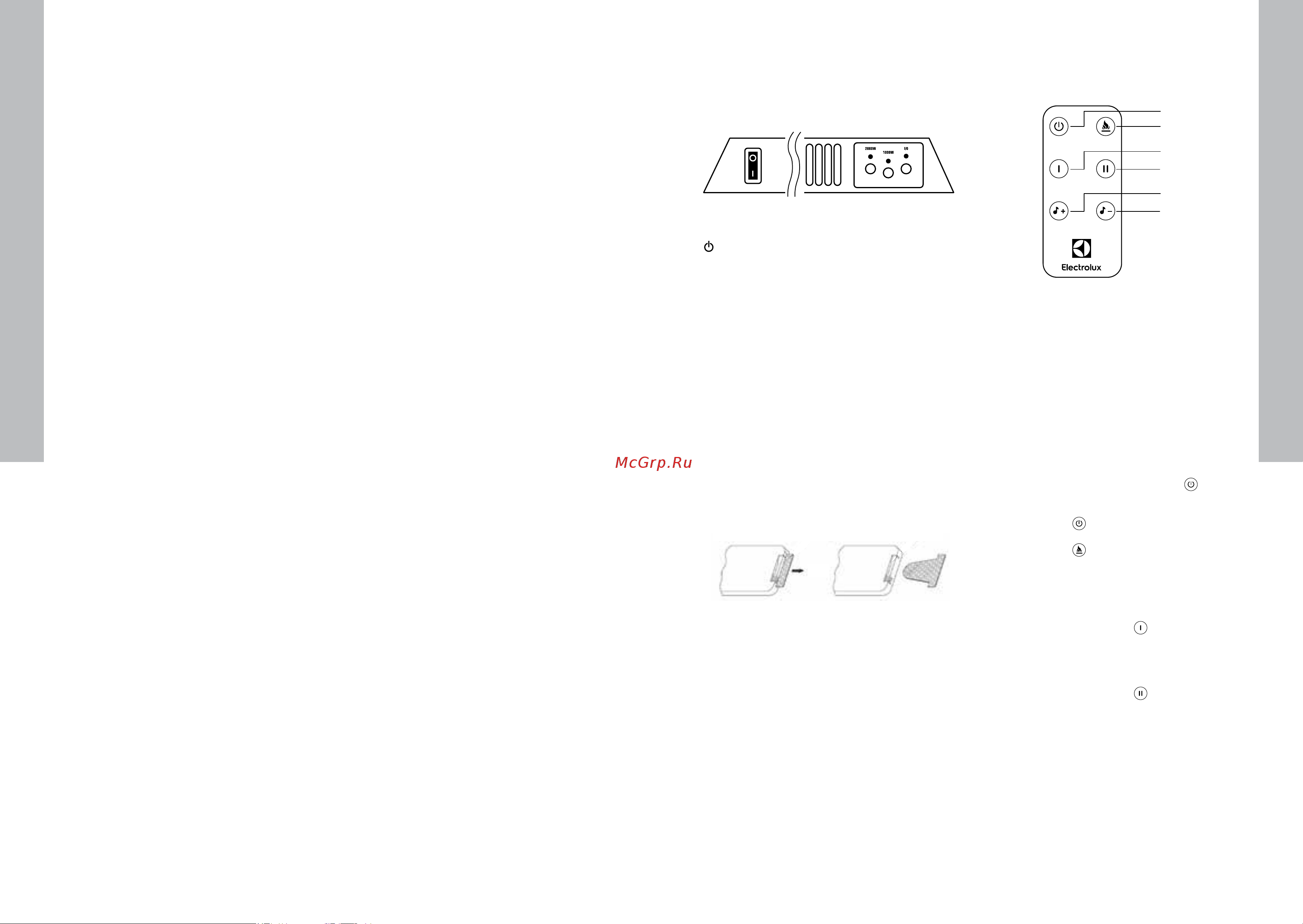 Electrolux Classic EFP/P- 1020LS Инструкция к Electrolux Classic EFP/P- 1020LS НС-1111579 онлайн [3/9] 864412