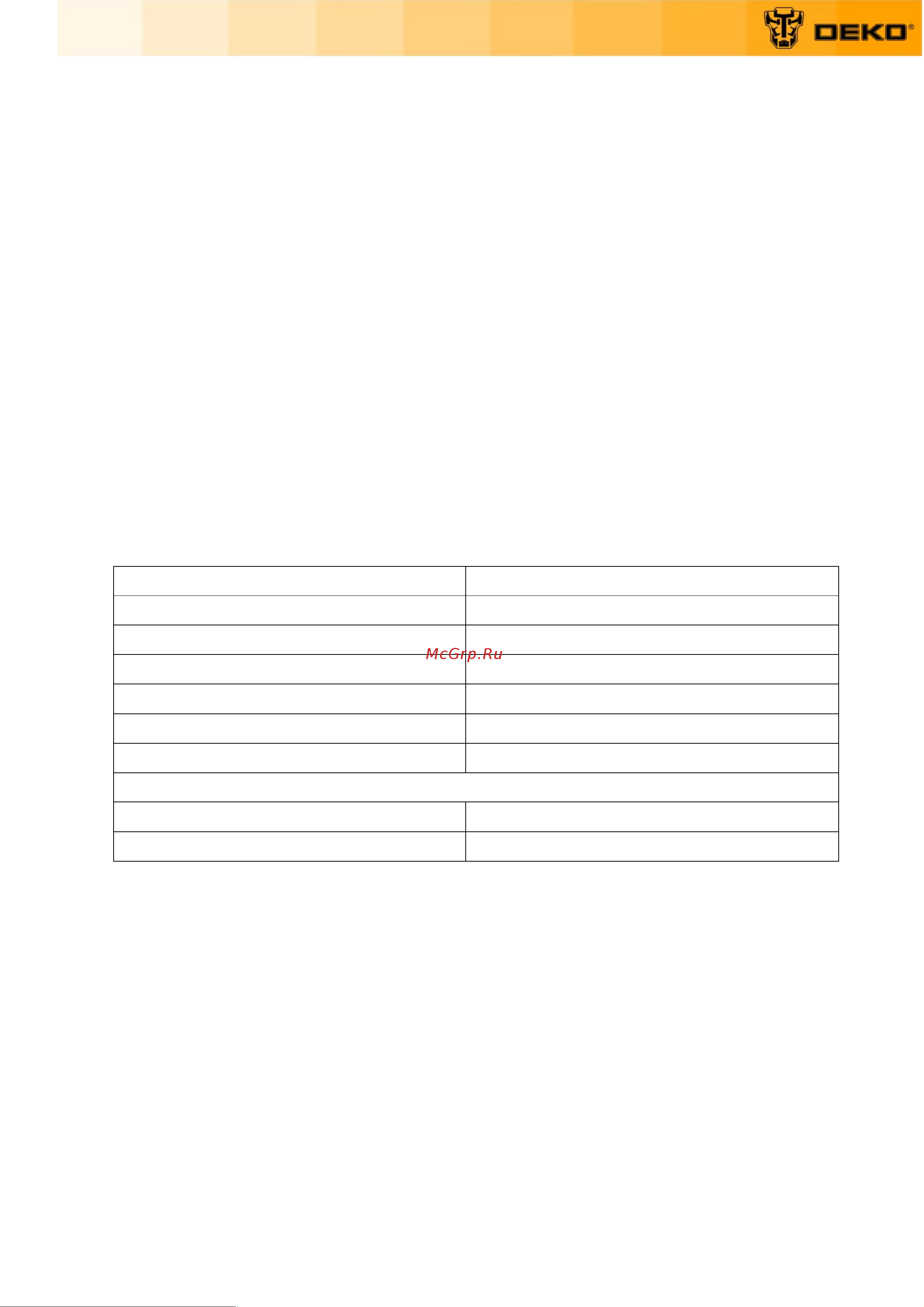 Deko ST40V, 2х4.0 Ач, 2хЗУ 063-4442 Инструкция по эксплуатации онлайн [3/18] 864443