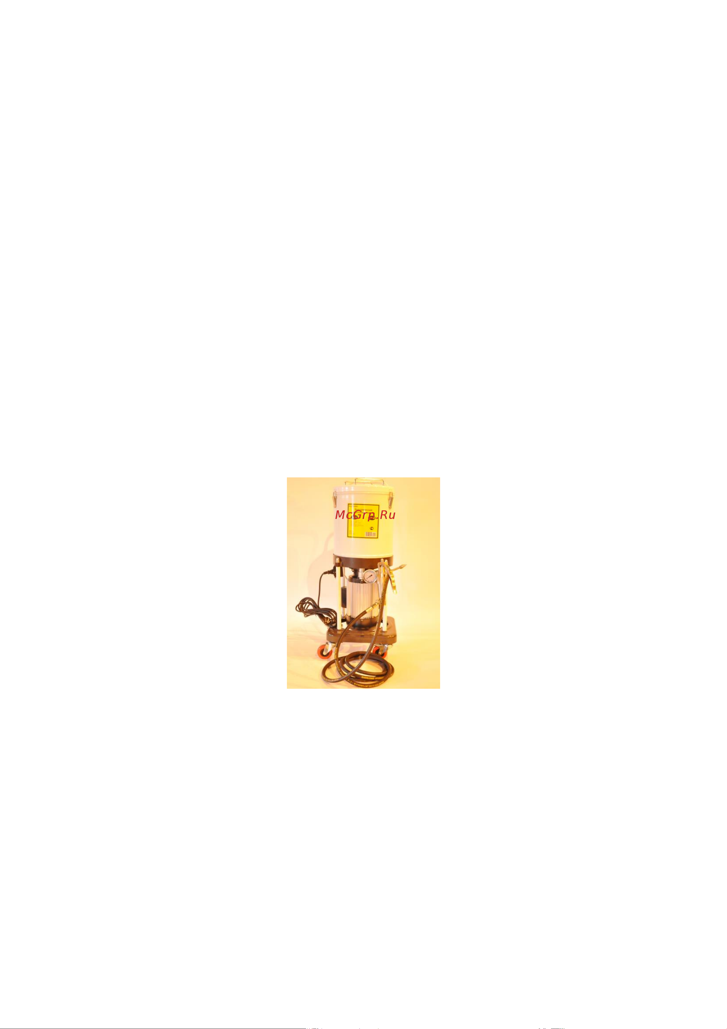 Lubeworks KL2600002 (бак 30л; 380V) Инструкция к Lubeworks KL2600002 онлайн