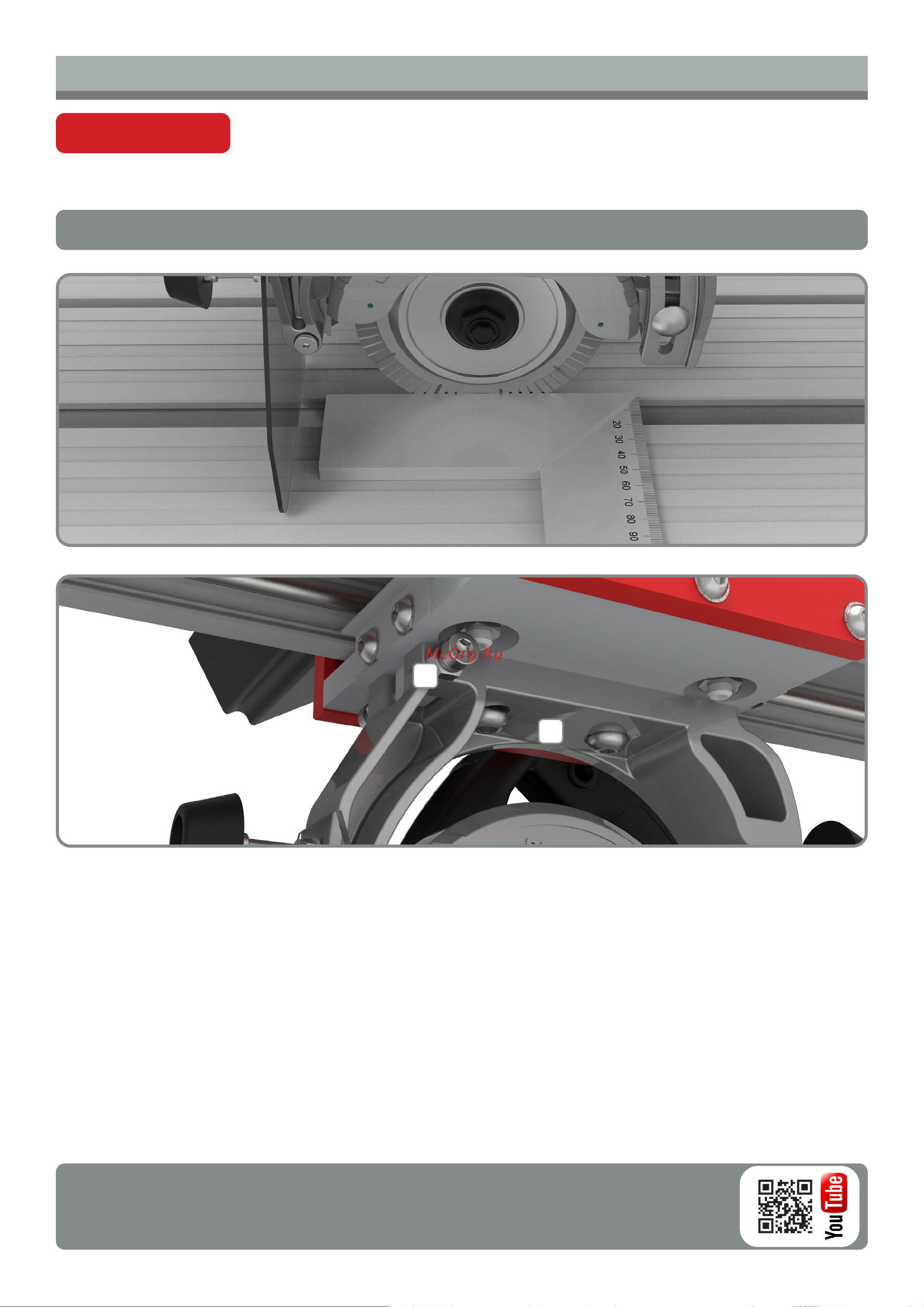 Reintiler RT-ZD-1200 Инструкция к Reintiler Reintiler RT-ZD-1200 онлайн [10/16] 864469