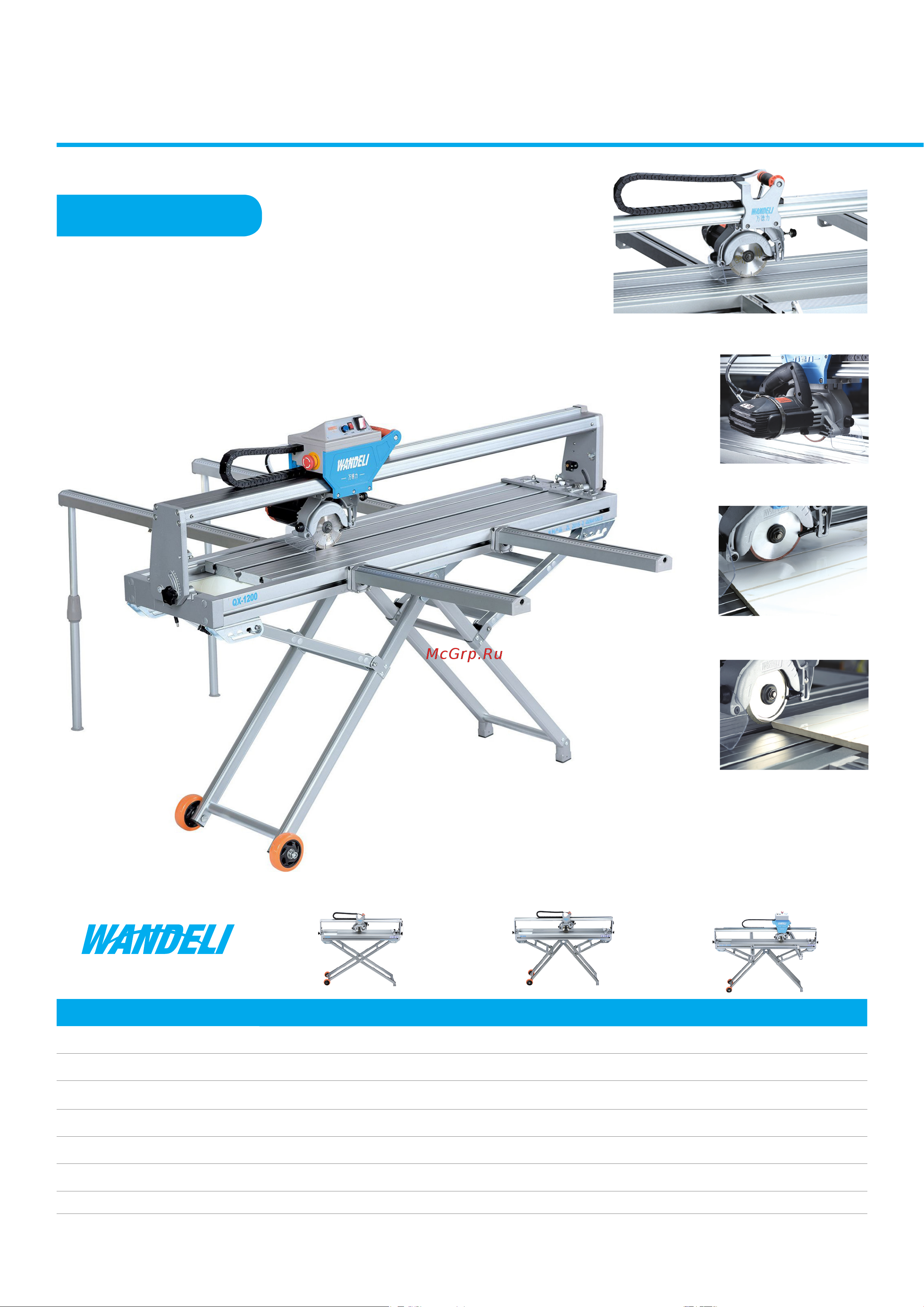 Wandeli QX-ZD-1000 Инструкция к Wandeli QX-ZD-1000 онлайн [2/12] 864470