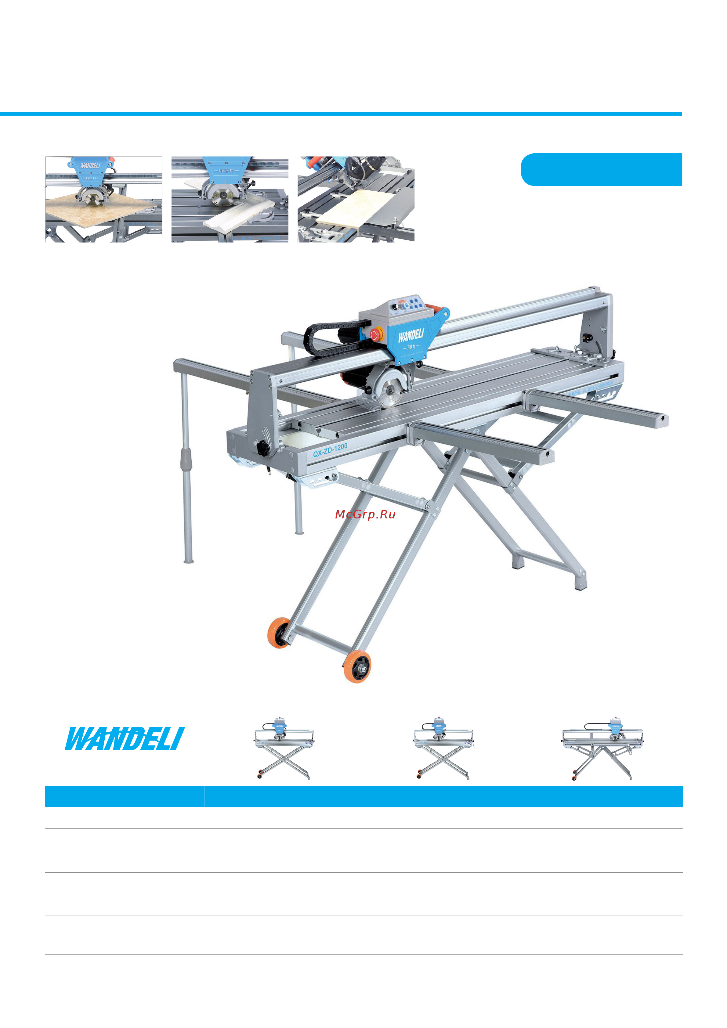 Wandeli QX-ZD-1000 Инструкция к Wandeli QX-ZD-1000 онлайн [3/12] 864470