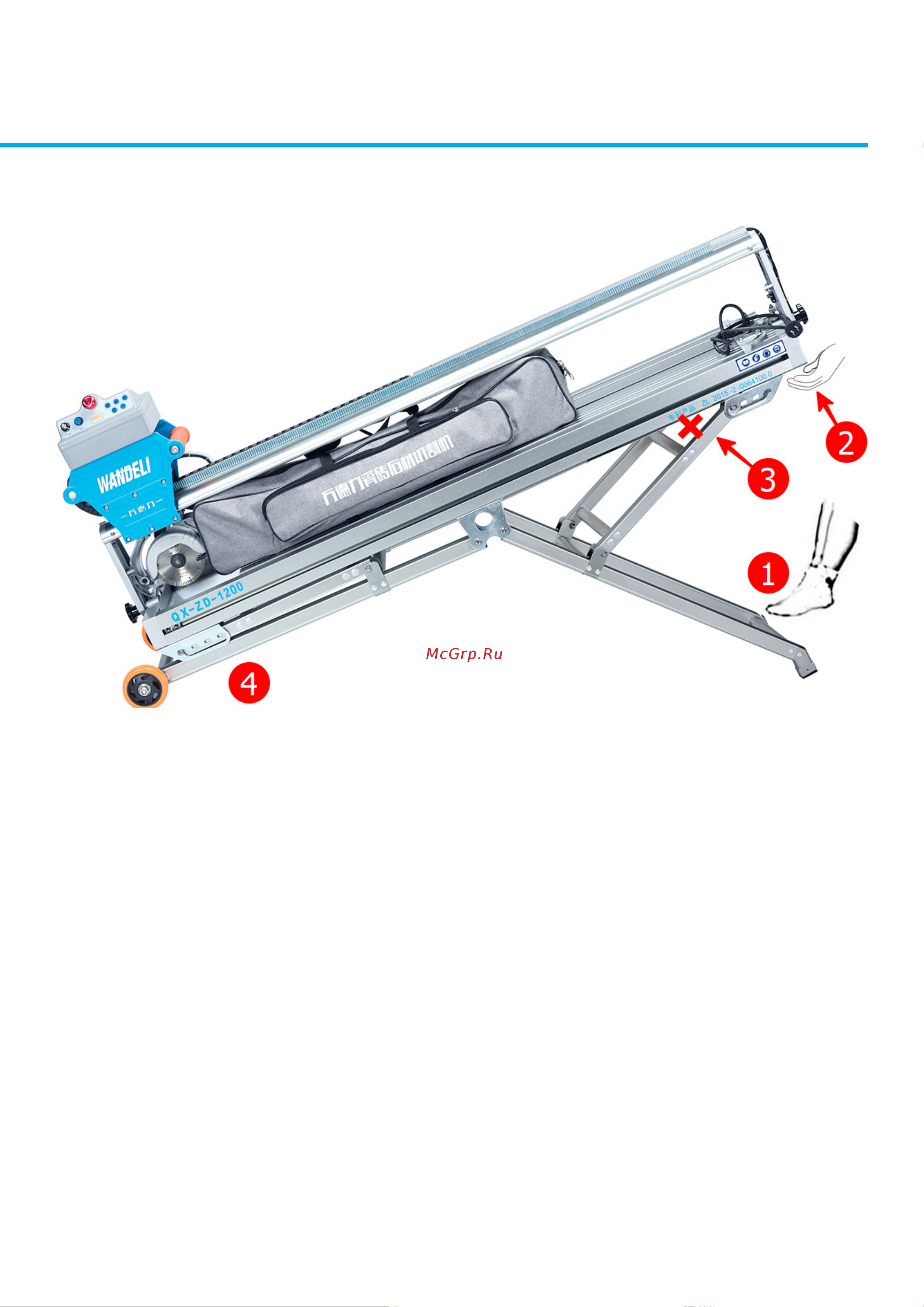 Wandeli QX-ZD-1000 Инструкция к Wandeli QX-ZD-1000 онлайн [5/12] 864470