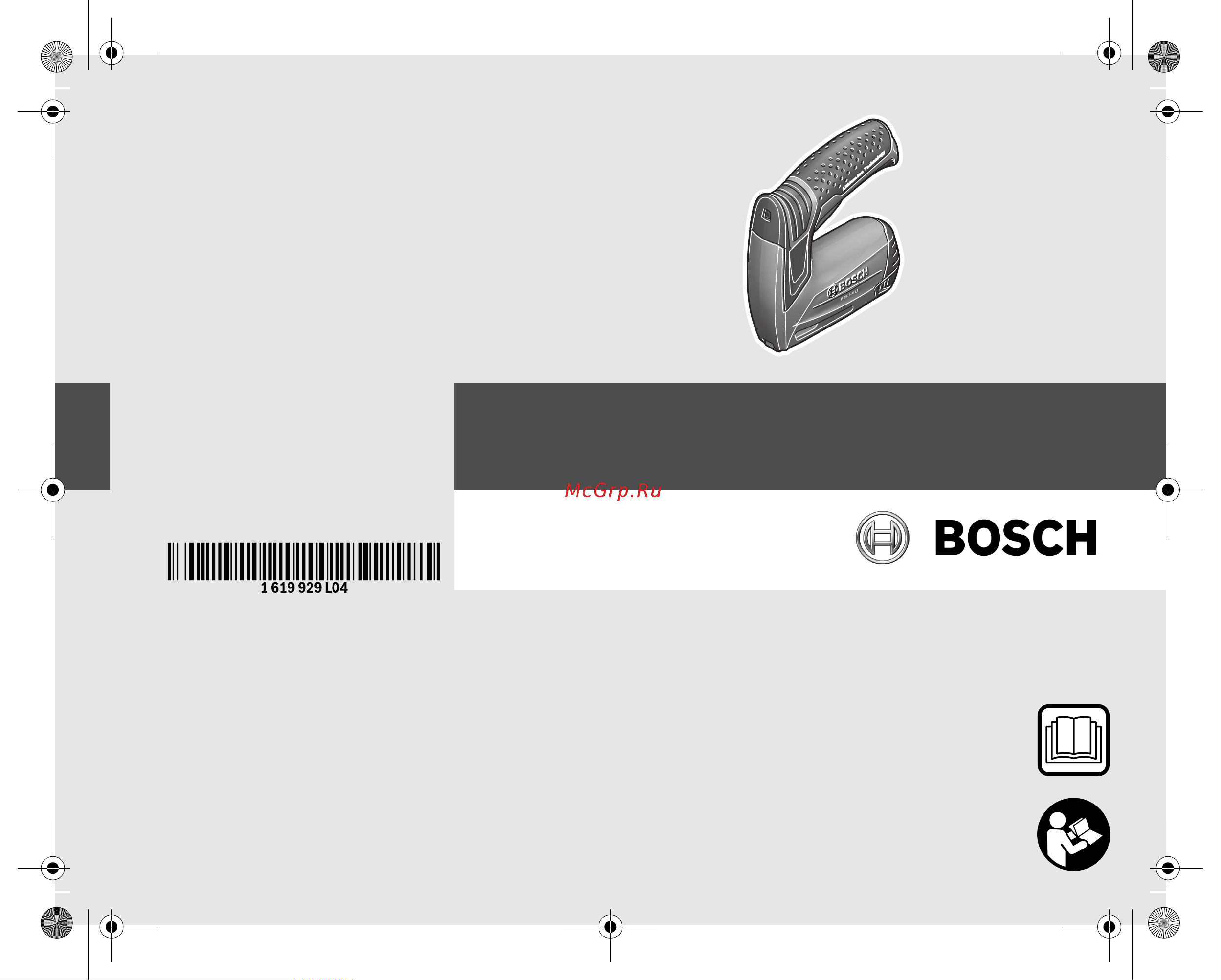 Bosch PTK 3.6 Li 0.603.968.120 Инструкция к товару онлайн [2/185] 864485