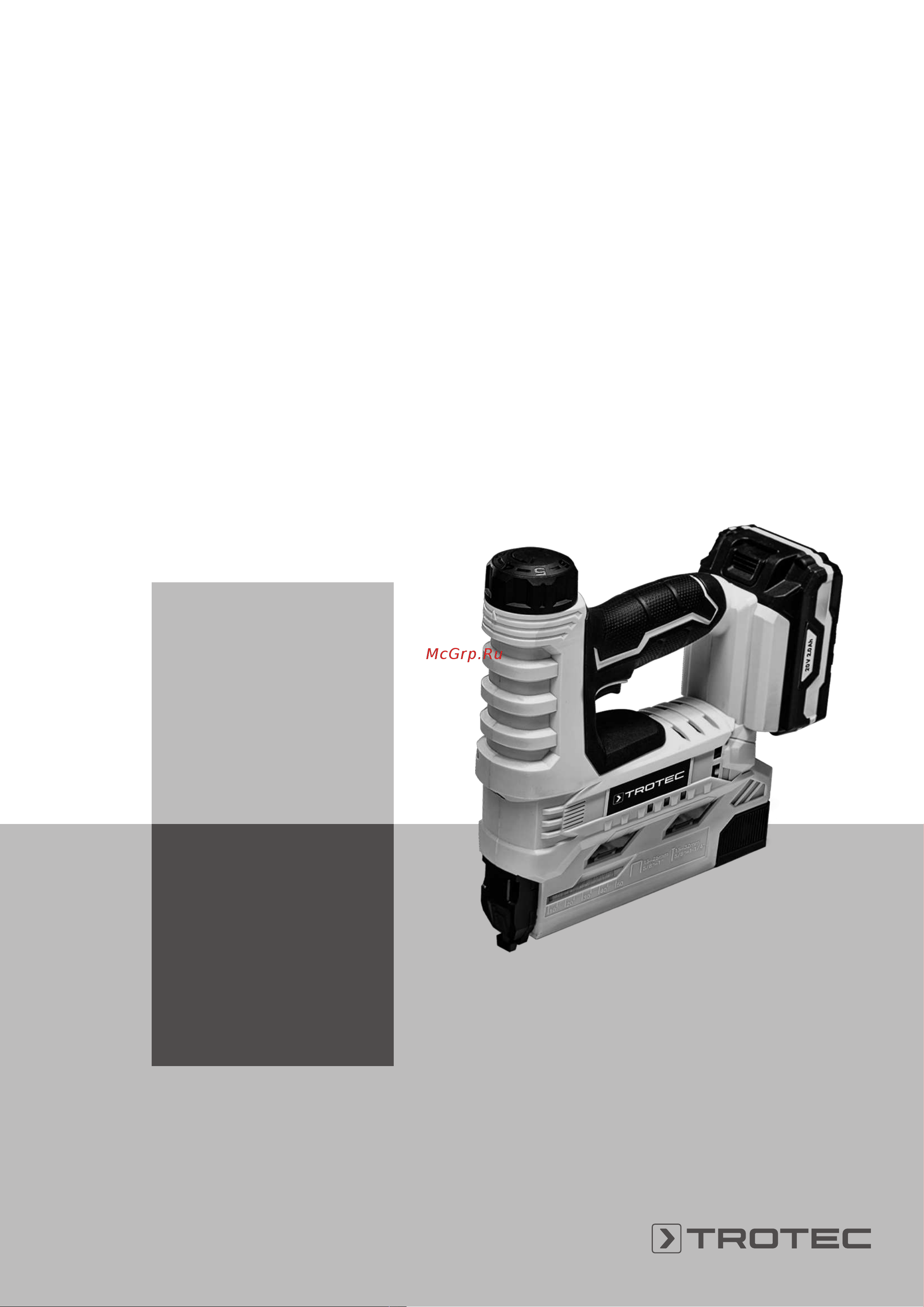 Trotec PTNS 10-20V 4460000110 Инструкция к товару онлайн