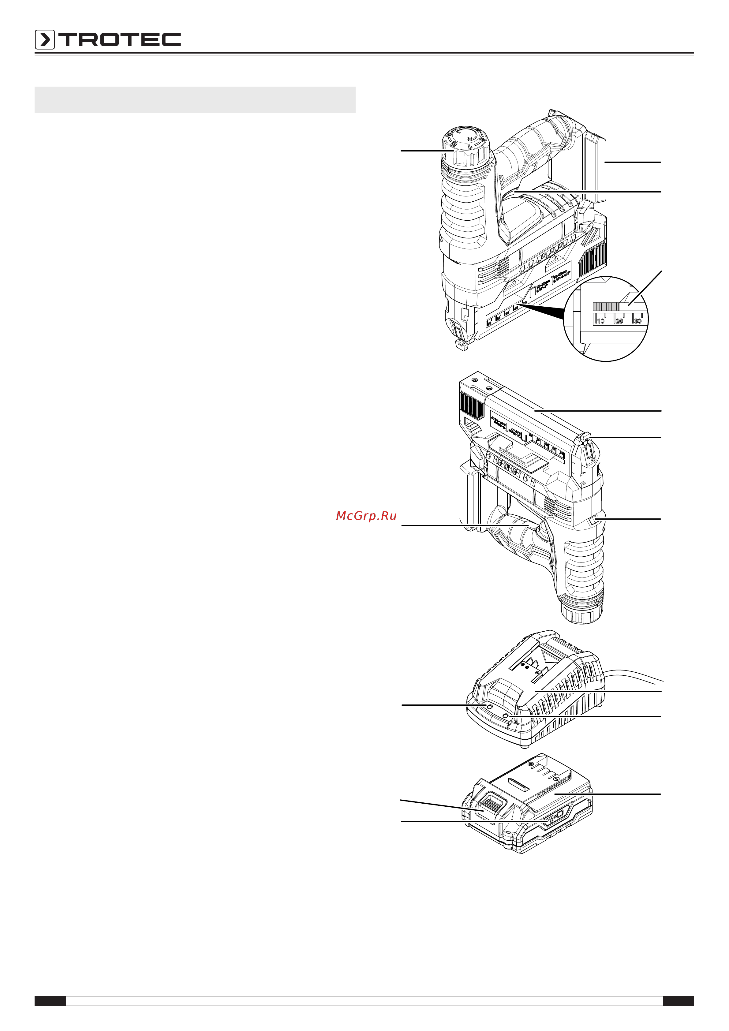 Trotec PTNS 10-20V 4460000110 Инструкция к товару онлайн [8/18] 864493