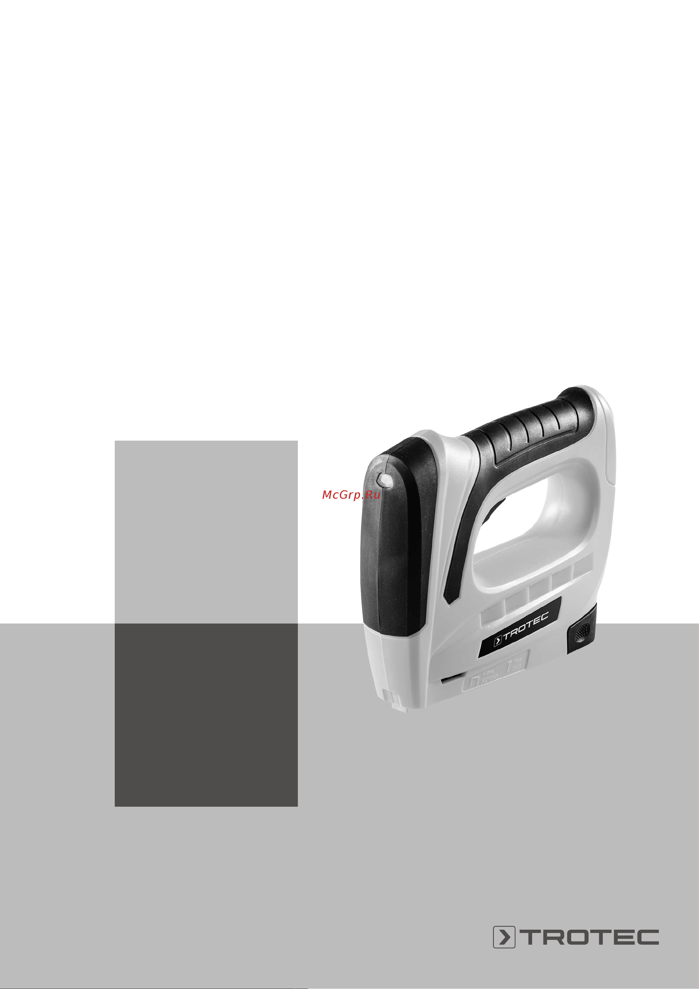 Trotec PTNS 10-3.6V 4460000101 Инструкция к товару онлайн