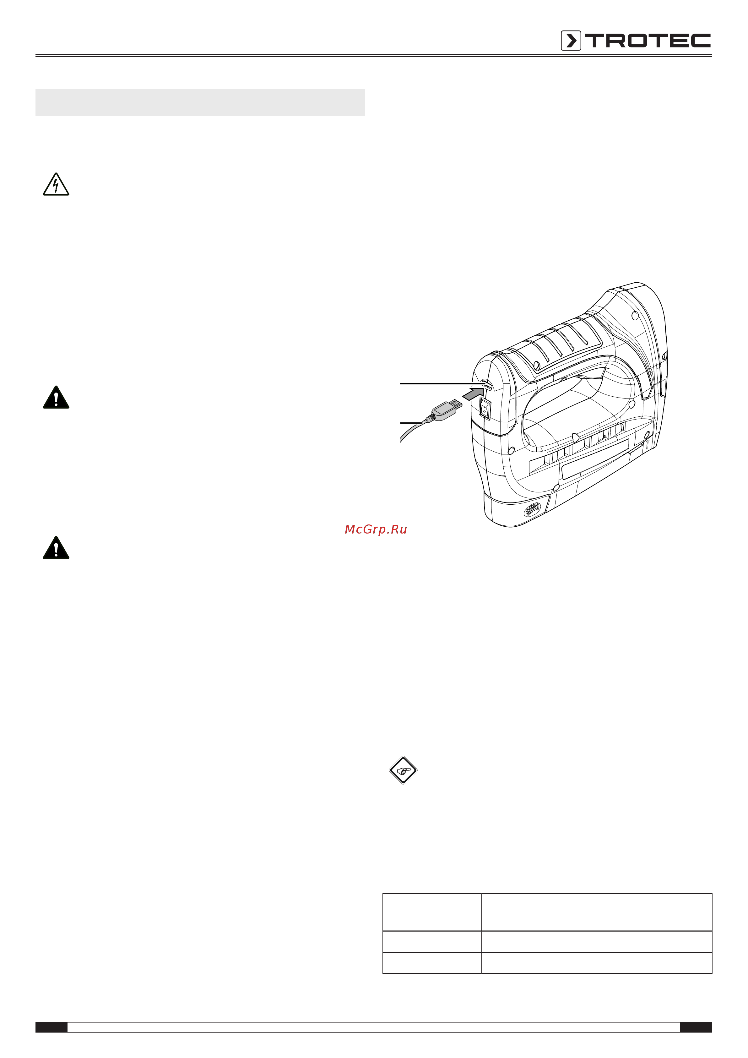 Trotec PTNS 10-3.6V 4460000101 Инструкция к товару онлайн [11/18] 864494