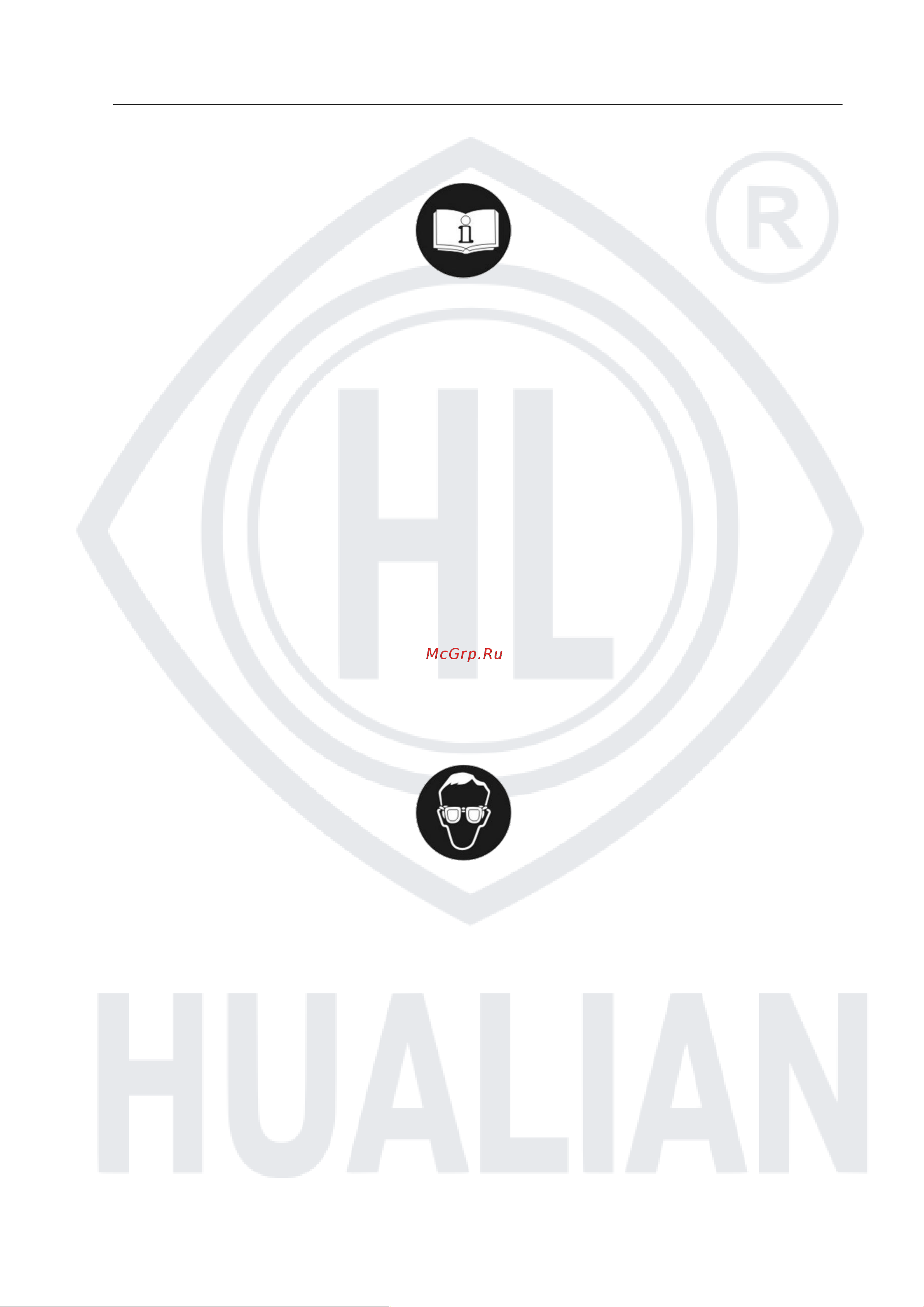 Hualian KZ-16 4687201785378 Инструкция онлайн [3/20] 864519
