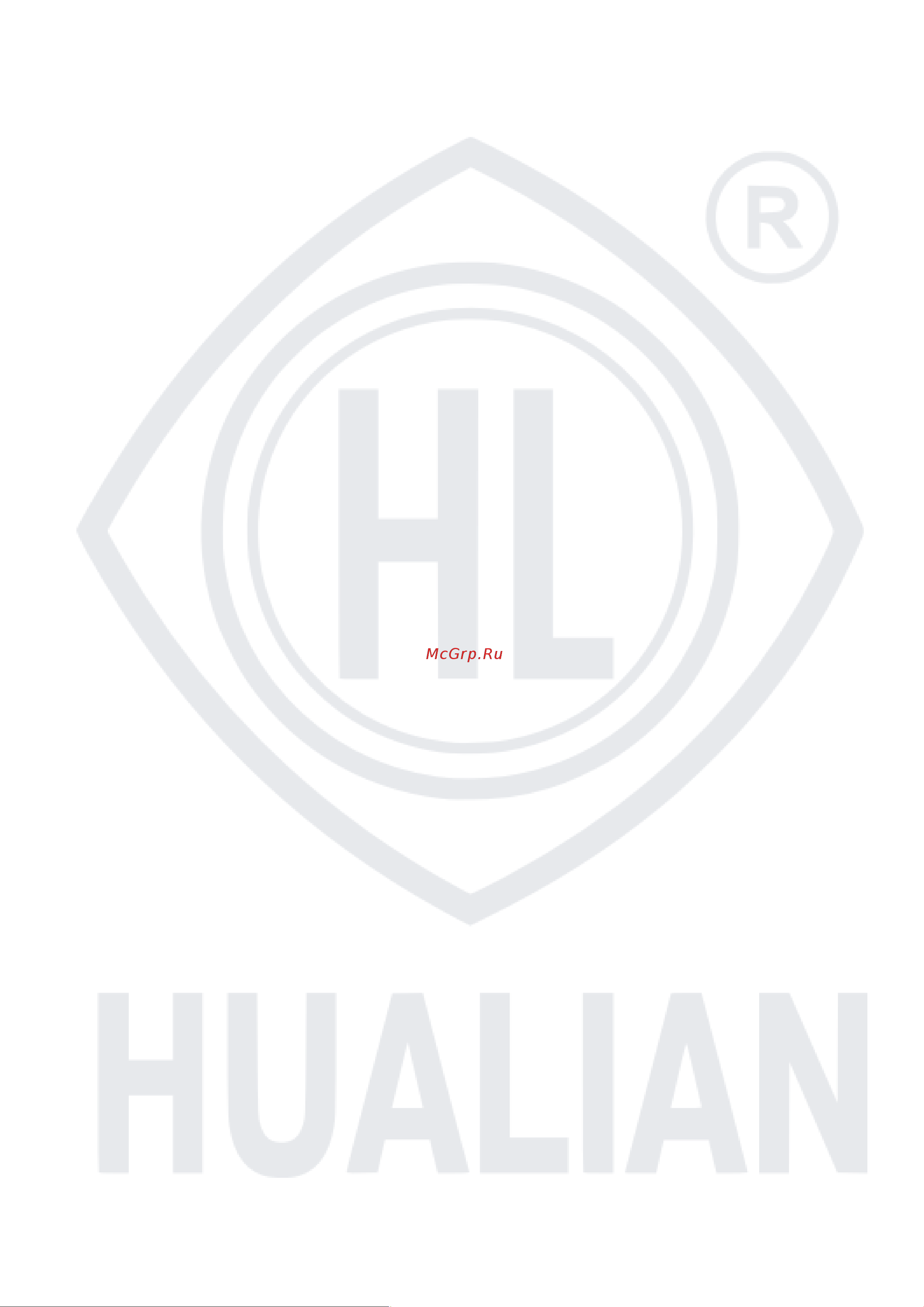 Hualian KZ-16 4687201785378 Инструкция онлайн [4/20] 864519