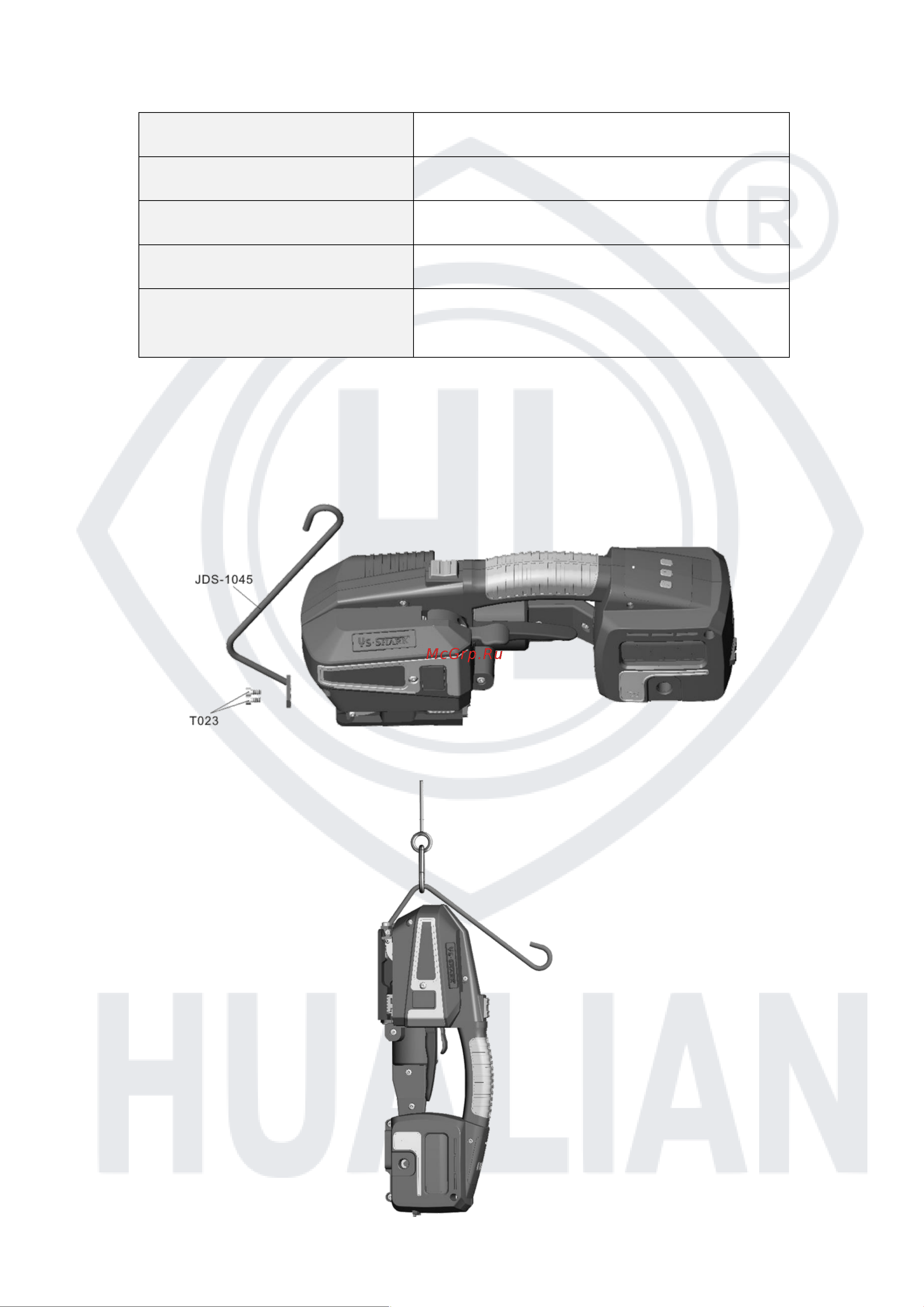 Hualian KZ-16 4687201785378 Инструкция онлайн [6/20] 864519