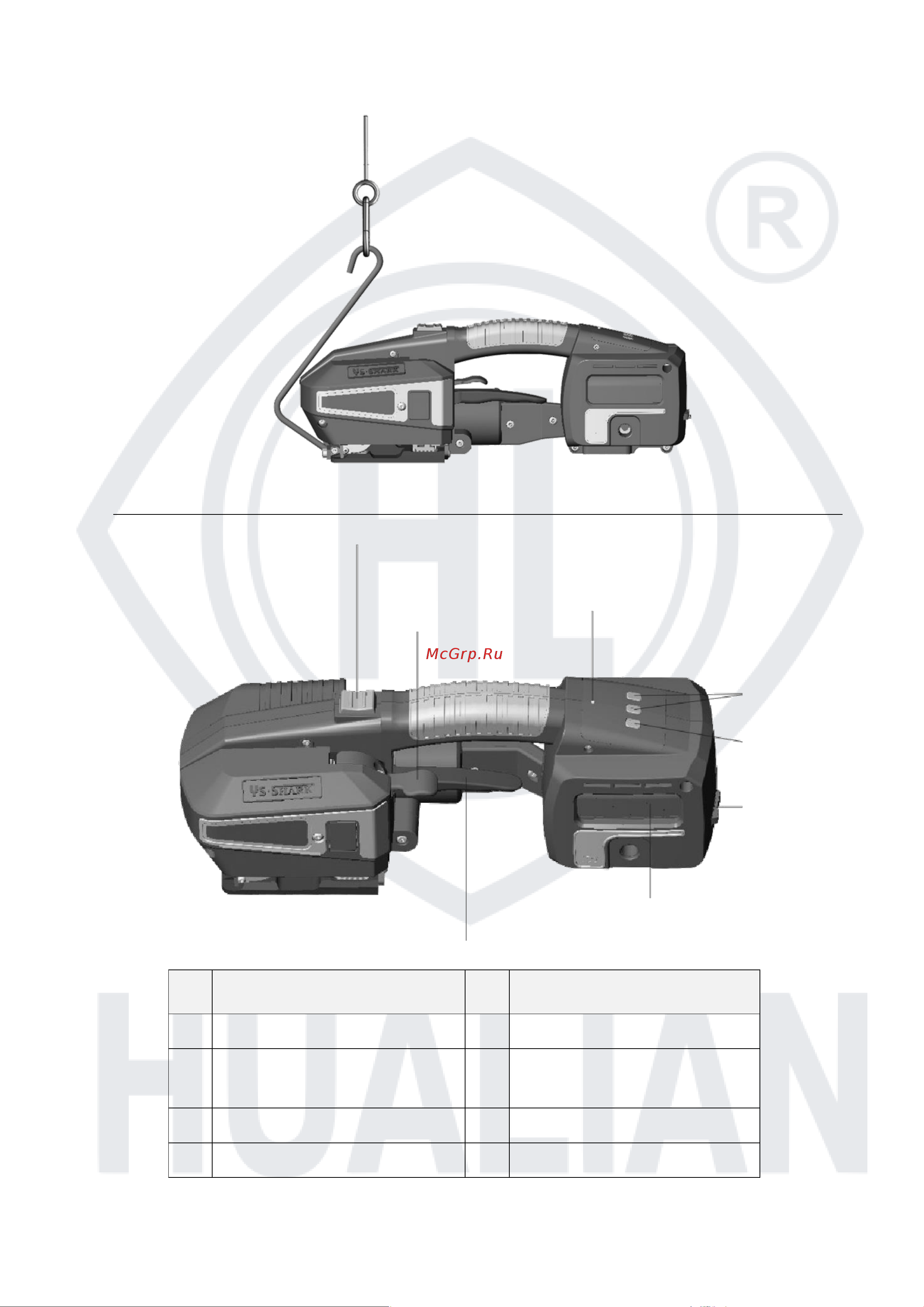 Hualian KZ-16 4687201785378 Инструкция онлайн [7/20] 864519
