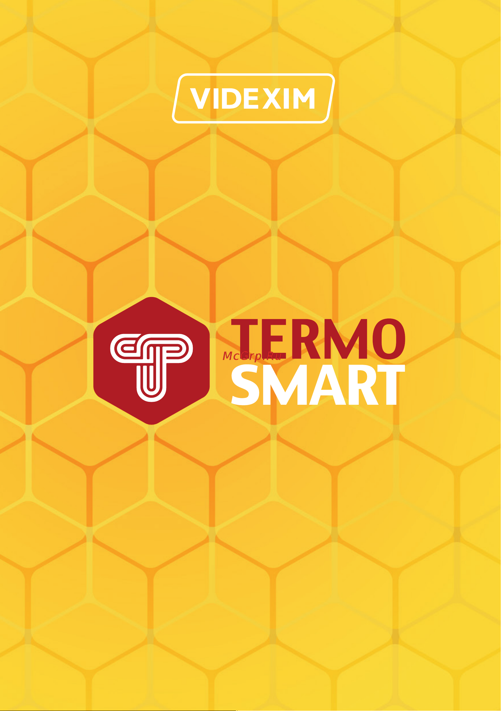TermoSmart Драйв 500x500 мм D50/50E Каталог продукции онлайн