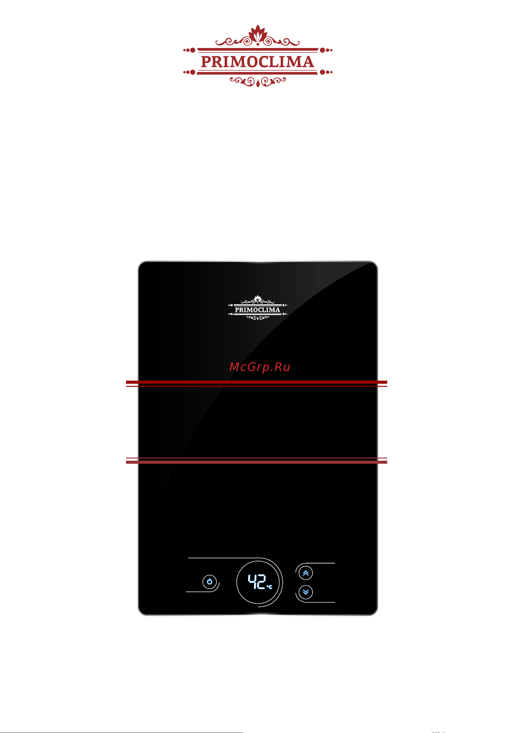 Primoclima amor 8.8 квт, белый PC AMOR 8.8 (W) Инструкция онлайн