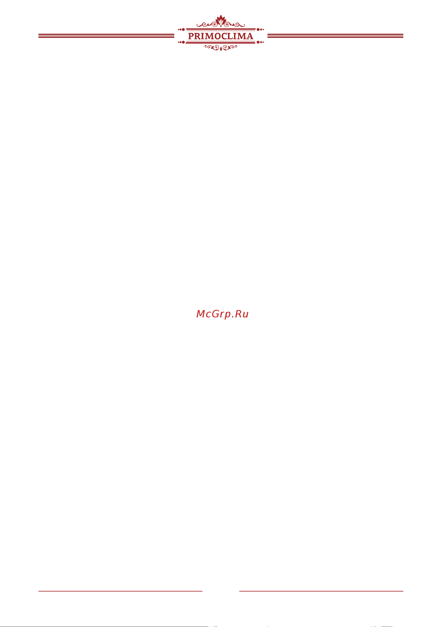 Primoclima aqua 8.5 квт PC AQUA 8.5 (S) Инструкция онлайн [5/20] 864543