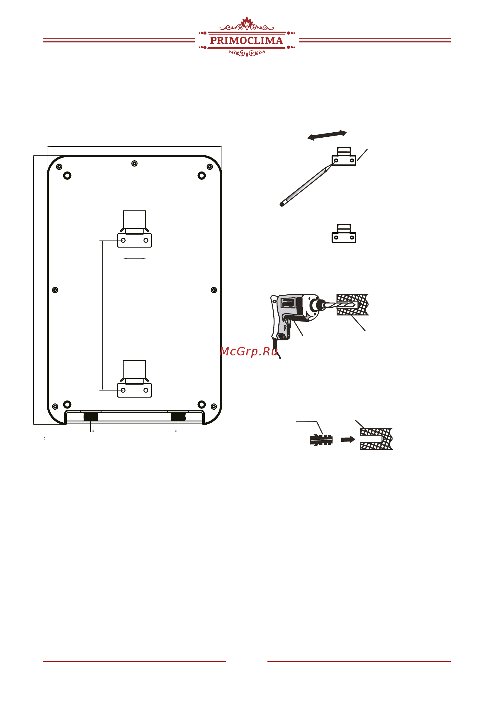 Primoclima aqua 8.5 квт PC AQUA 8.5 (S) Инструкция онлайн [6/20] 864543