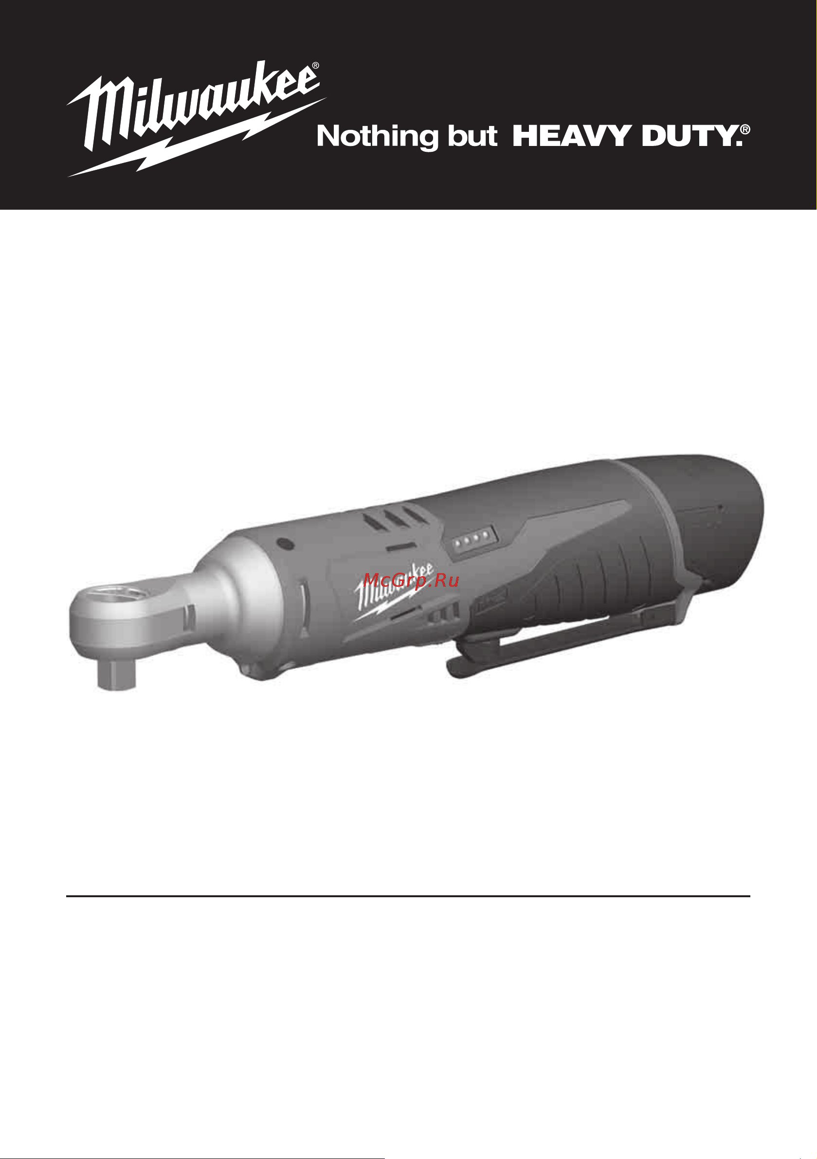 Milwaukee M12 IR-201B 3/8