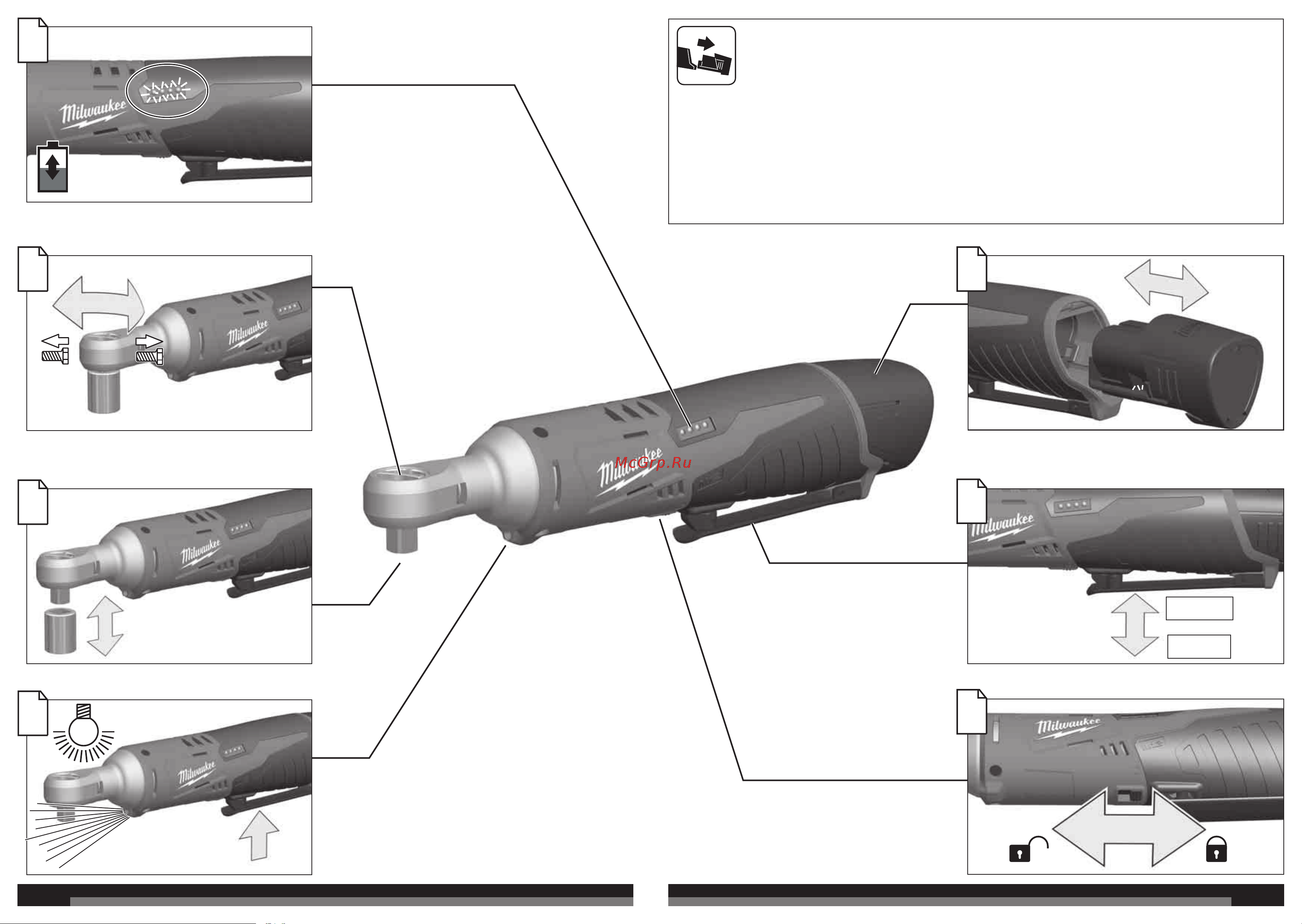 Milwaukee M12 IR-201B 3/8
