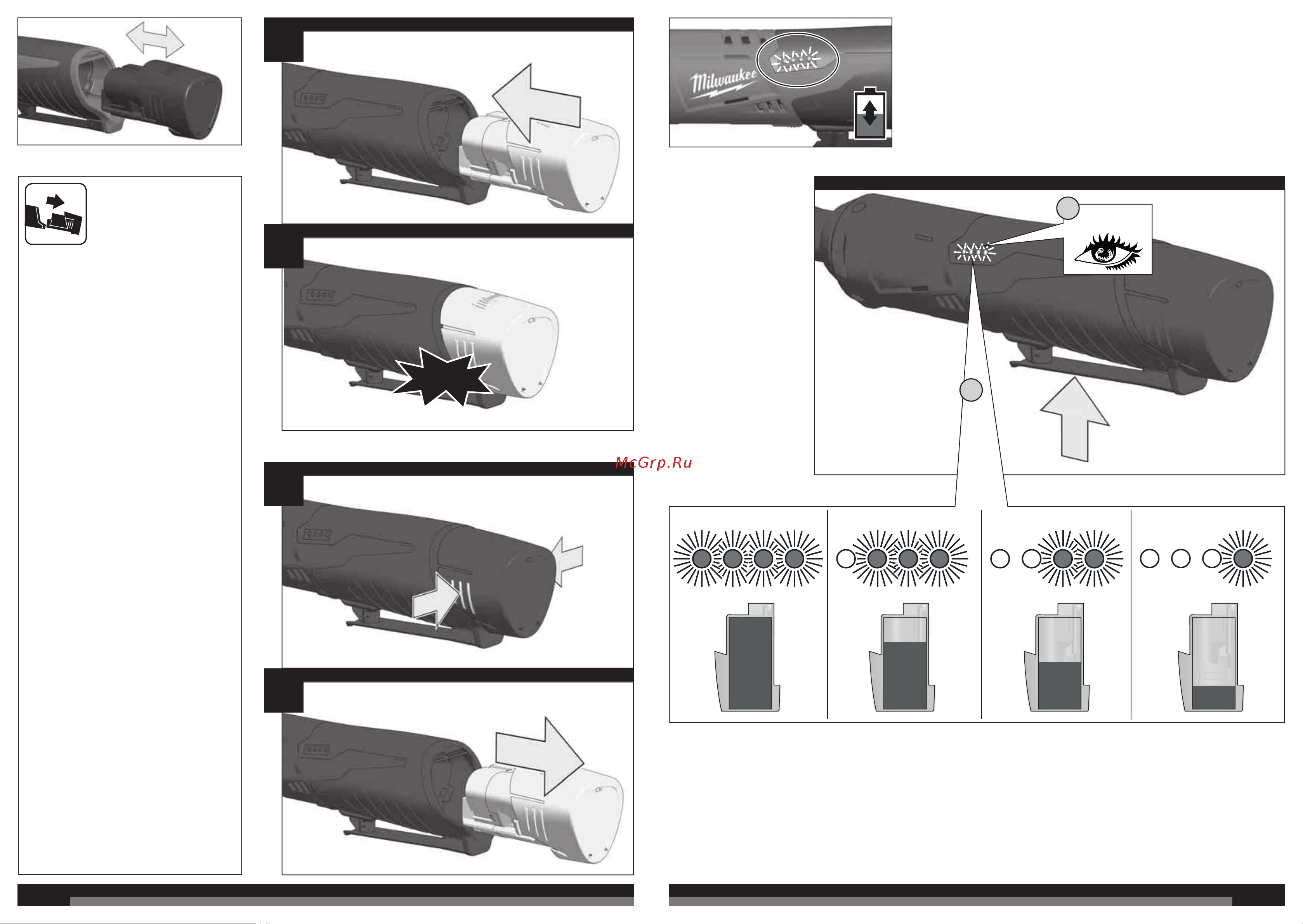 Milwaukee M12 IR-201B 3/8