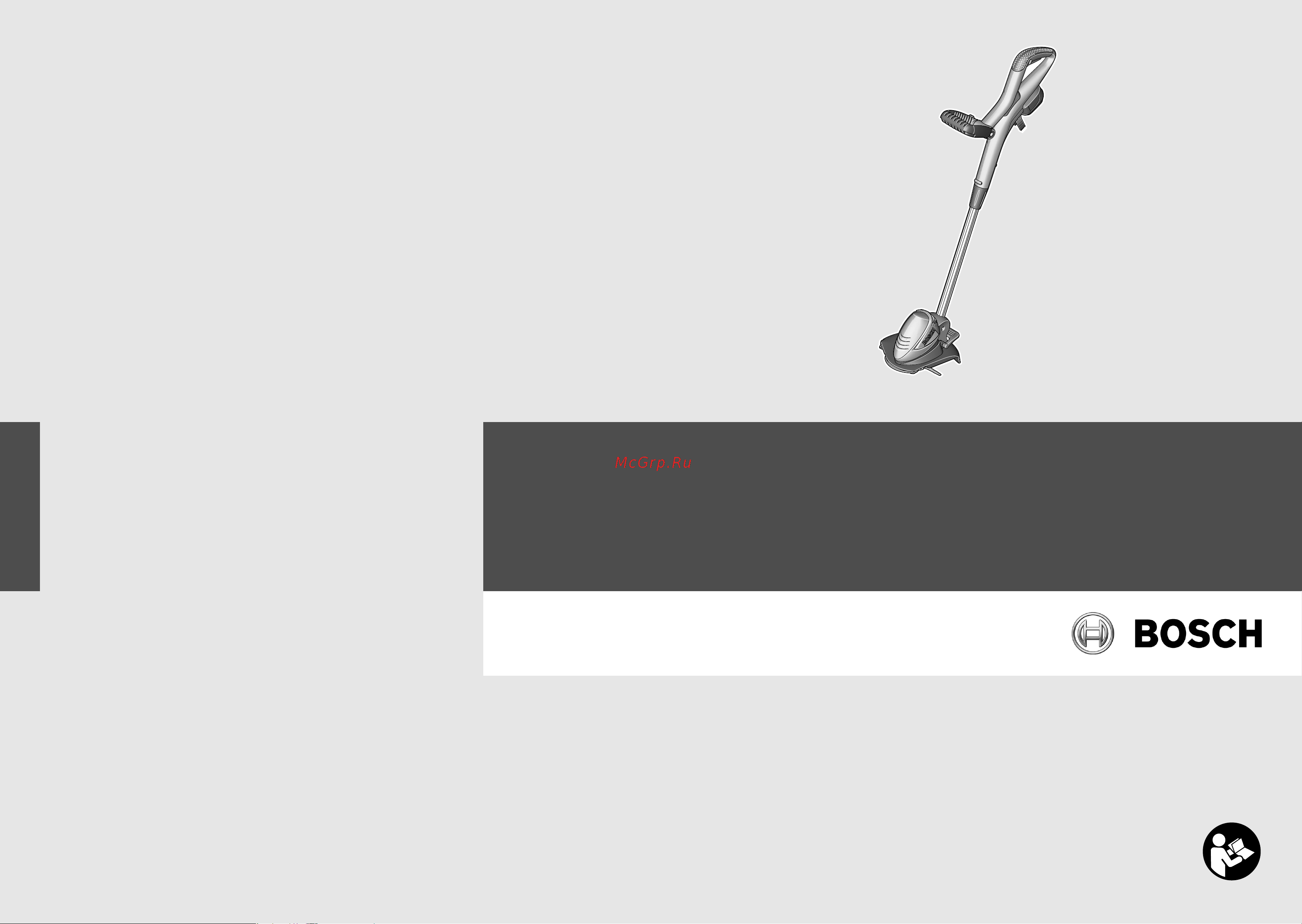 Bosch ART 26 Li 0.600.878.L00 Инструкция к Bosch ART 26 Li 0600878L00 онлайн [2/279] 864575
