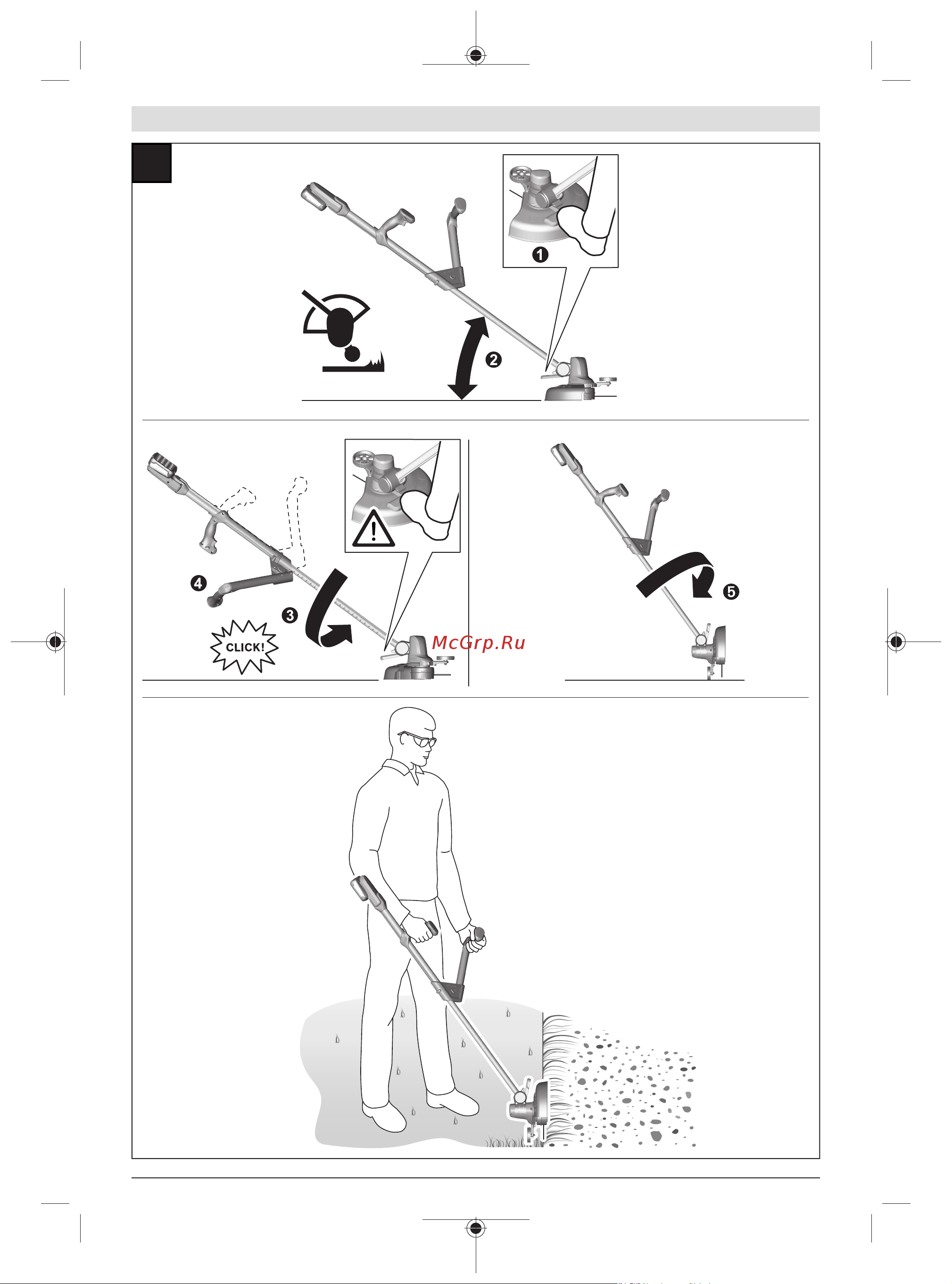 Bosch UniversalGrassCut 18V-260 06008C1D03 Инструкция к товару онлайн [465/470] 864578