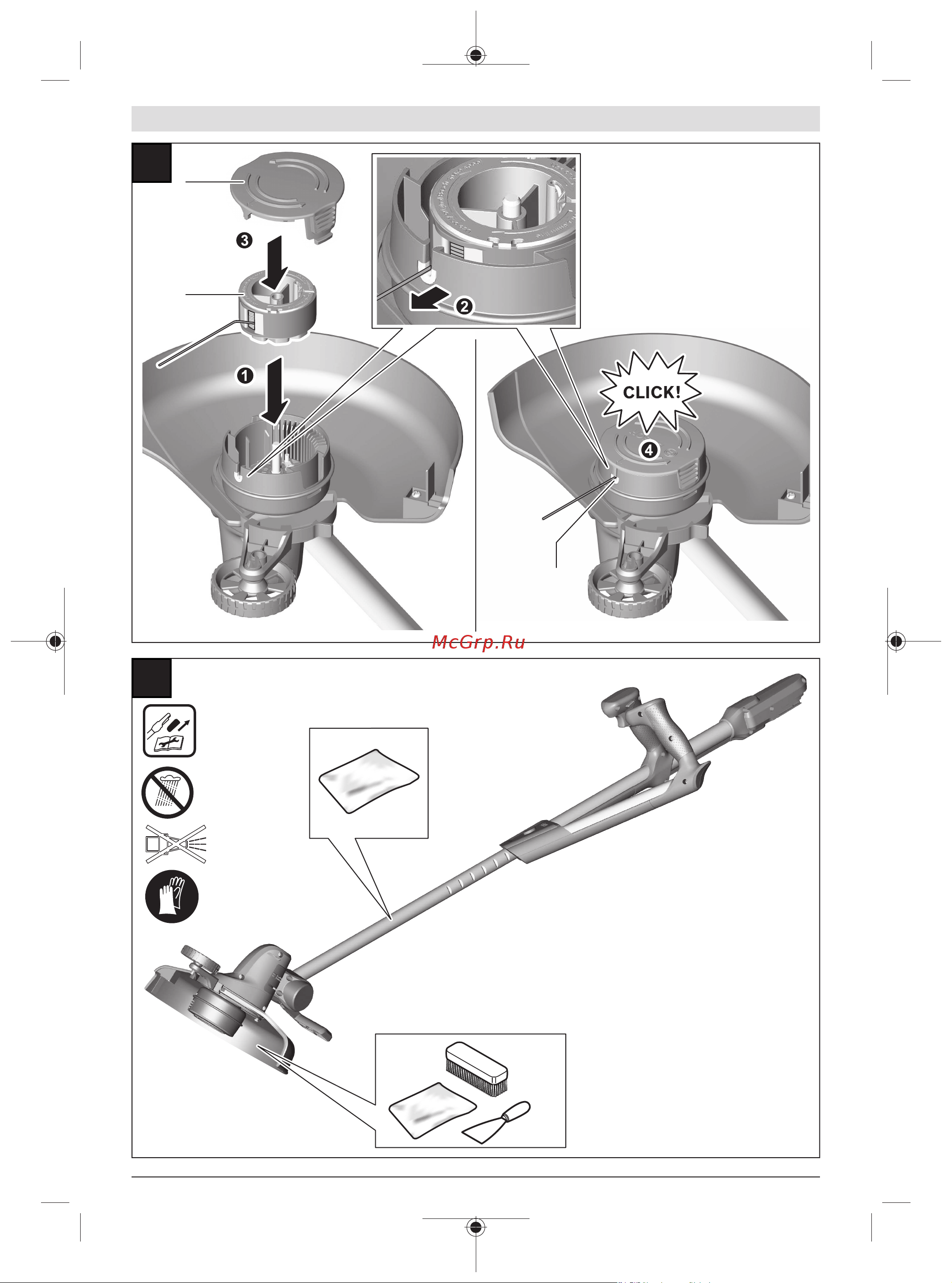 Bosch UniversalGrassCut 18V-260 06008C1D03 Инструкция к товару онлайн [469/470] 864578