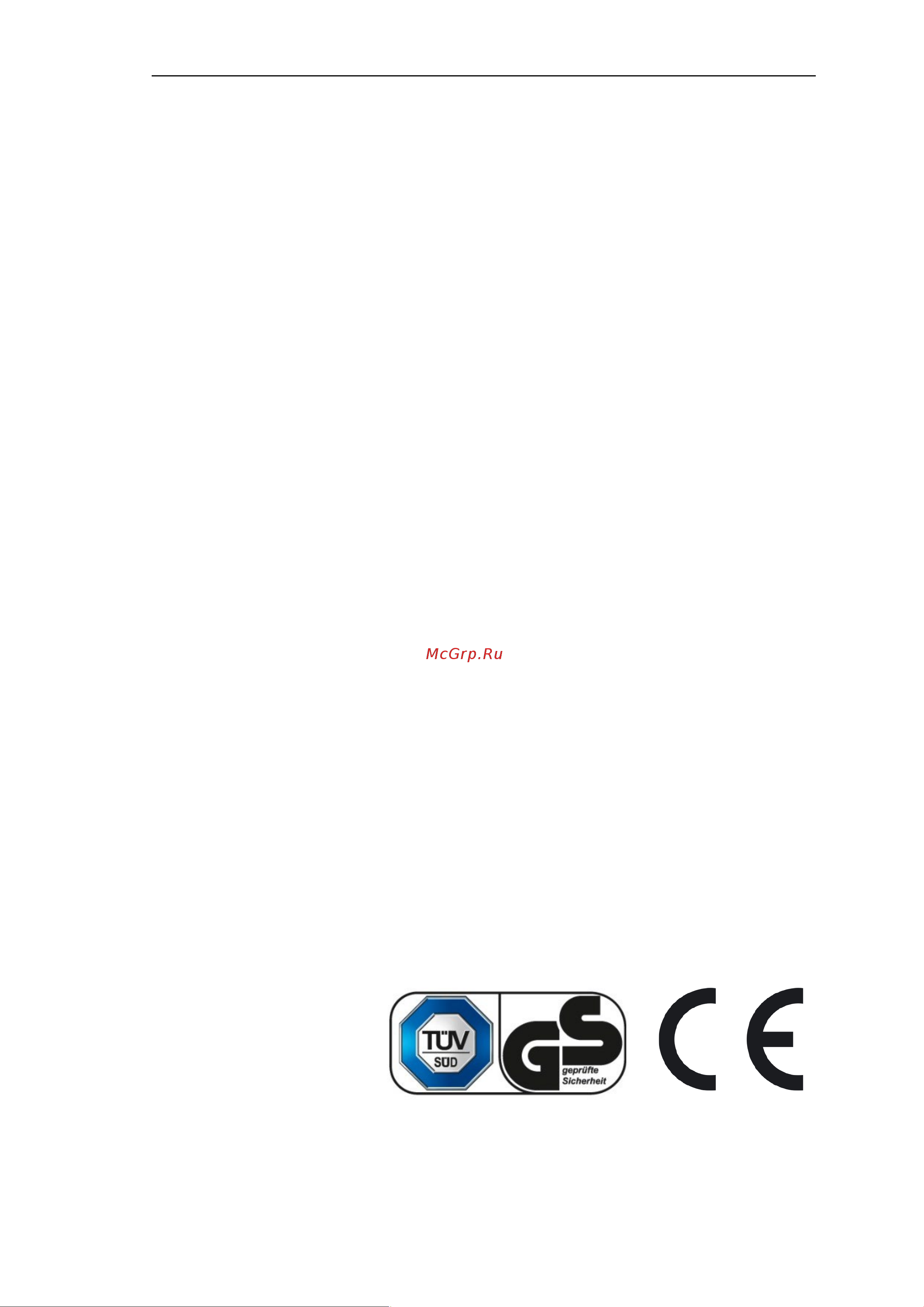 HAITEC 3000 вт HT-ELB3000 Инструкция по эксплуатации онлайн [2/28] 864579