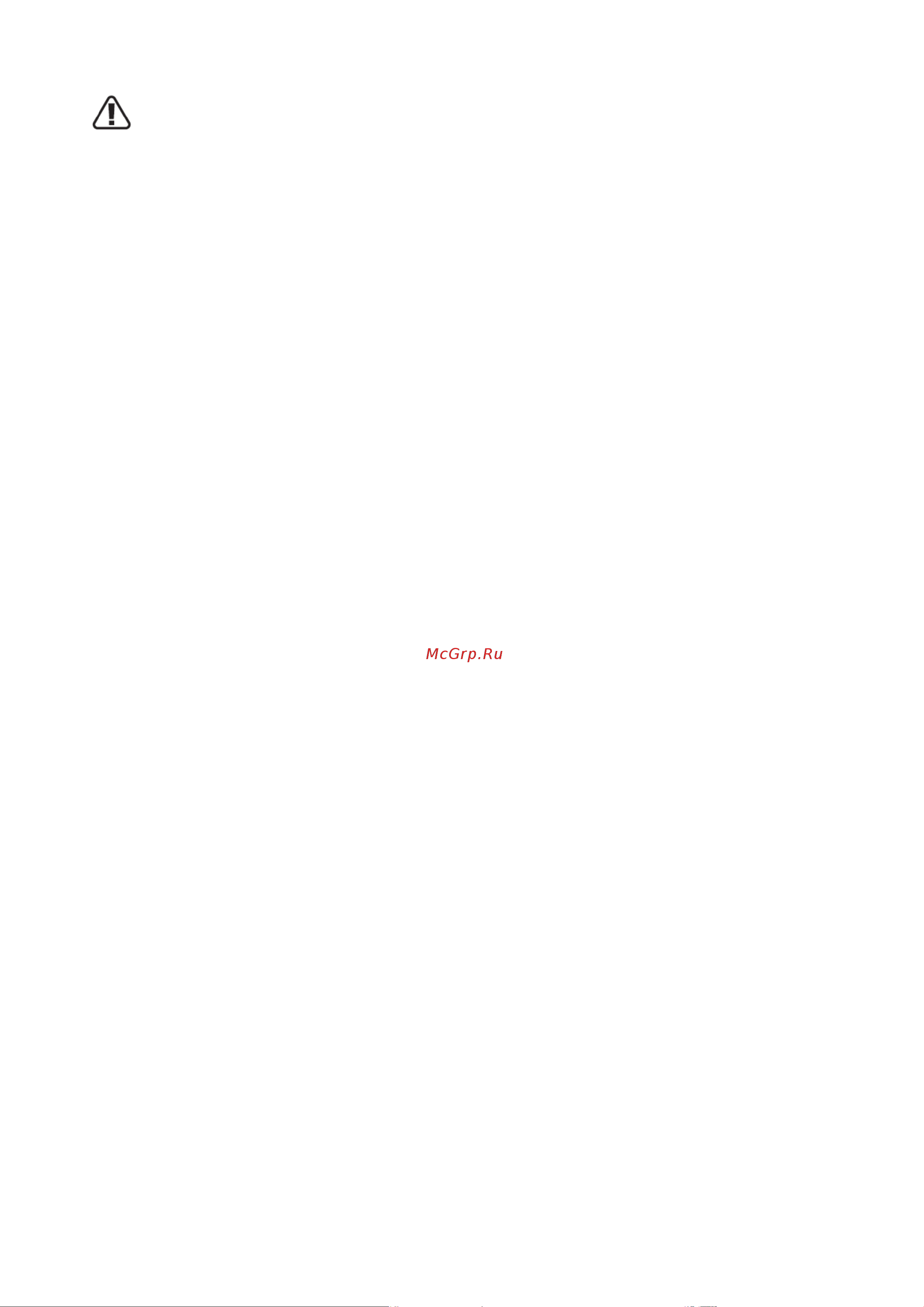 Worx UI Sonicrafter SDS WX681 Инструкция к товару онлайн [5/13] 864598