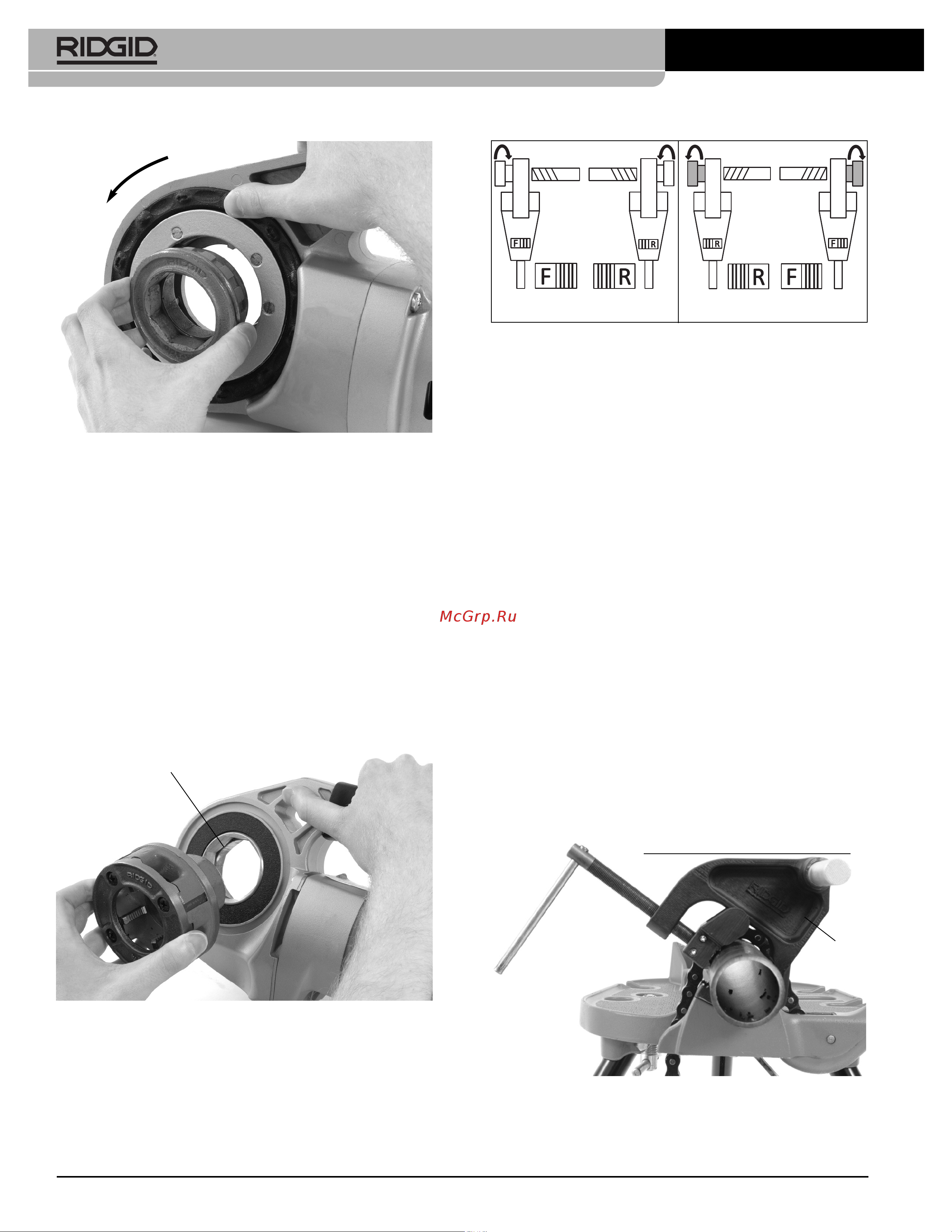 Ridgid 44933 Инструкция к товару онлайн [10/374] 864600