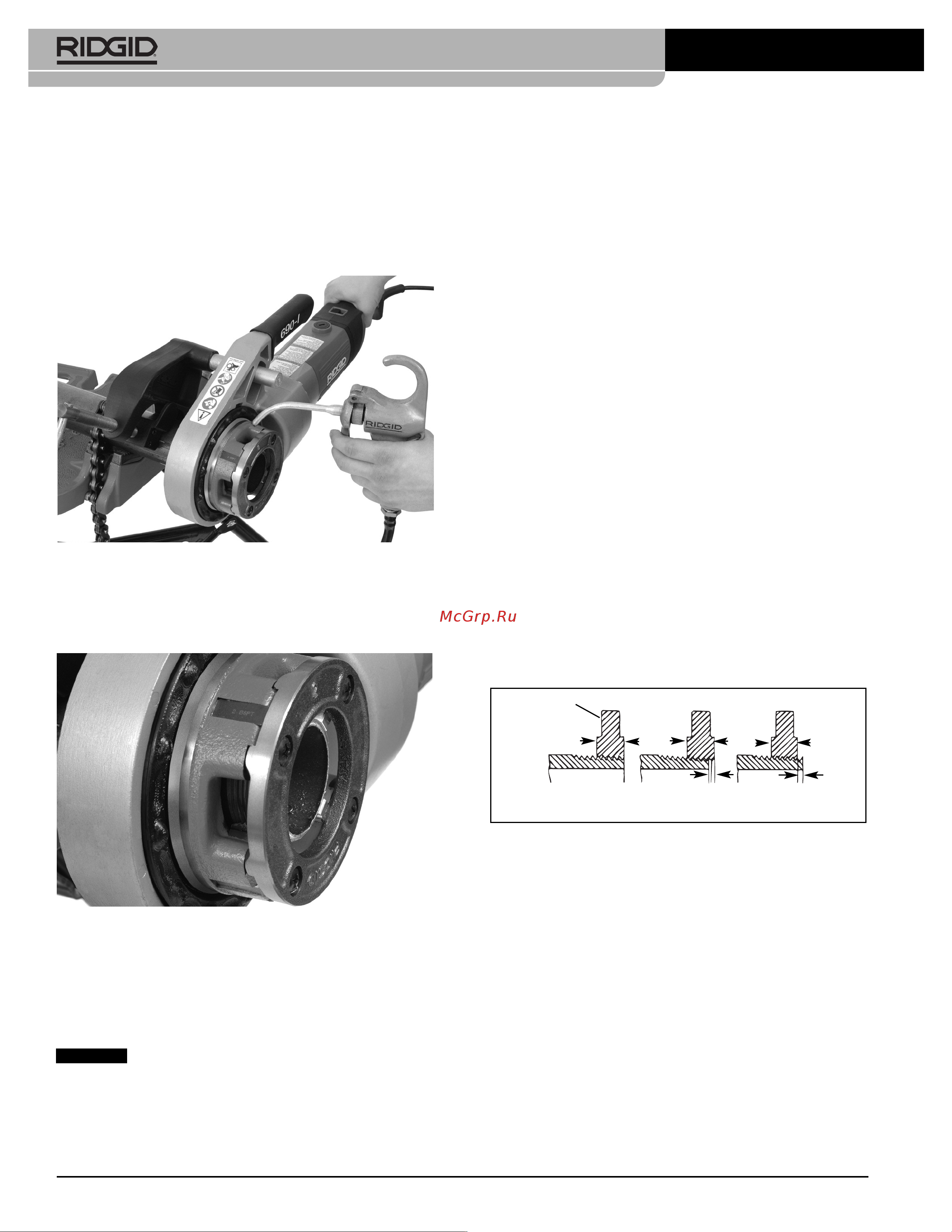 Ridgid 44933 Инструкция к товару онлайн [12/374] 864600
