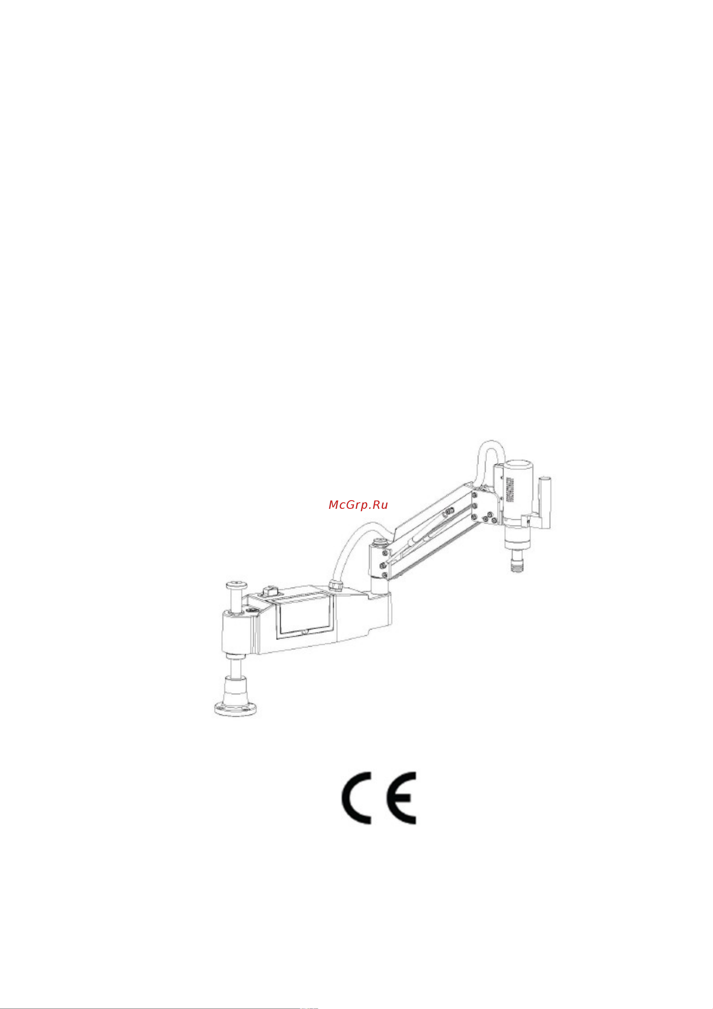 REALREZ M30S, М6-М30, 220 В REZ-M30S(220V) Инструкция онлайн
