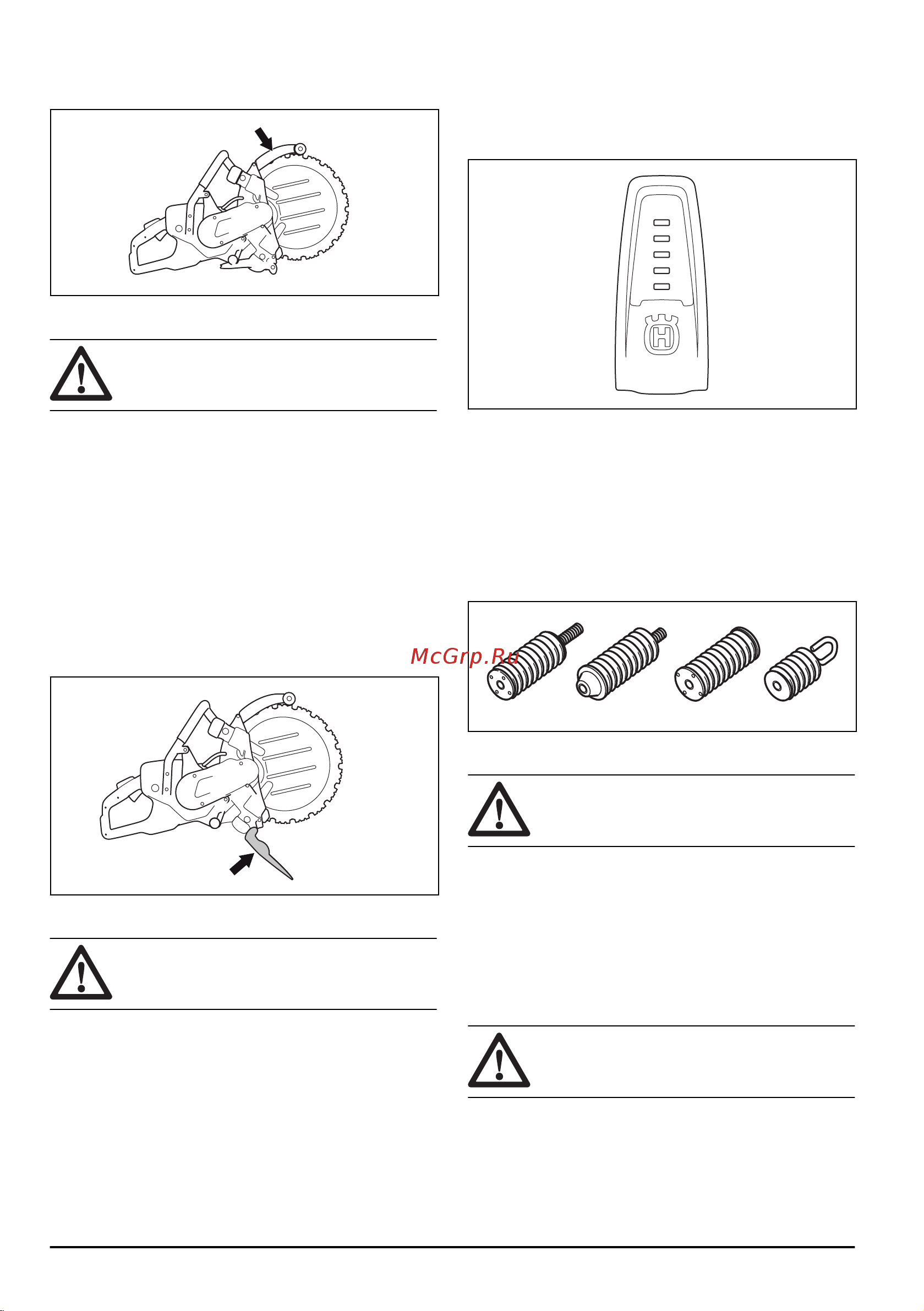 HUSQVARNA CONSTRUCTION K7000 Ring Кольцерез 14