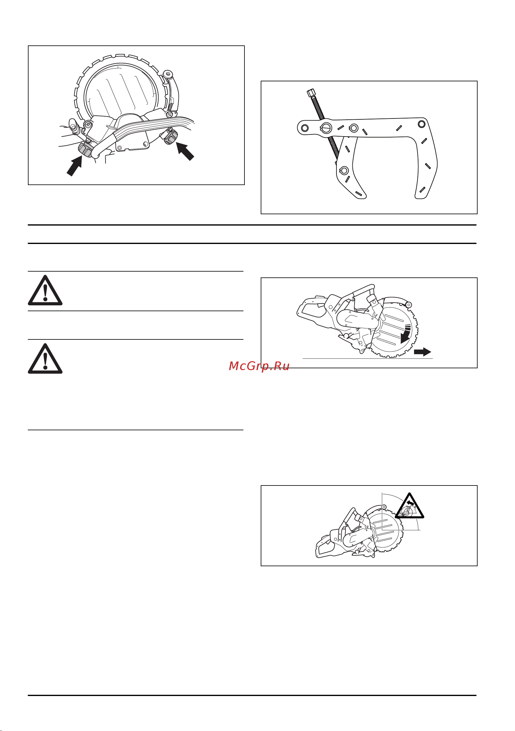 HUSQVARNA CONSTRUCTION K7000 Ring Кольцерез 14