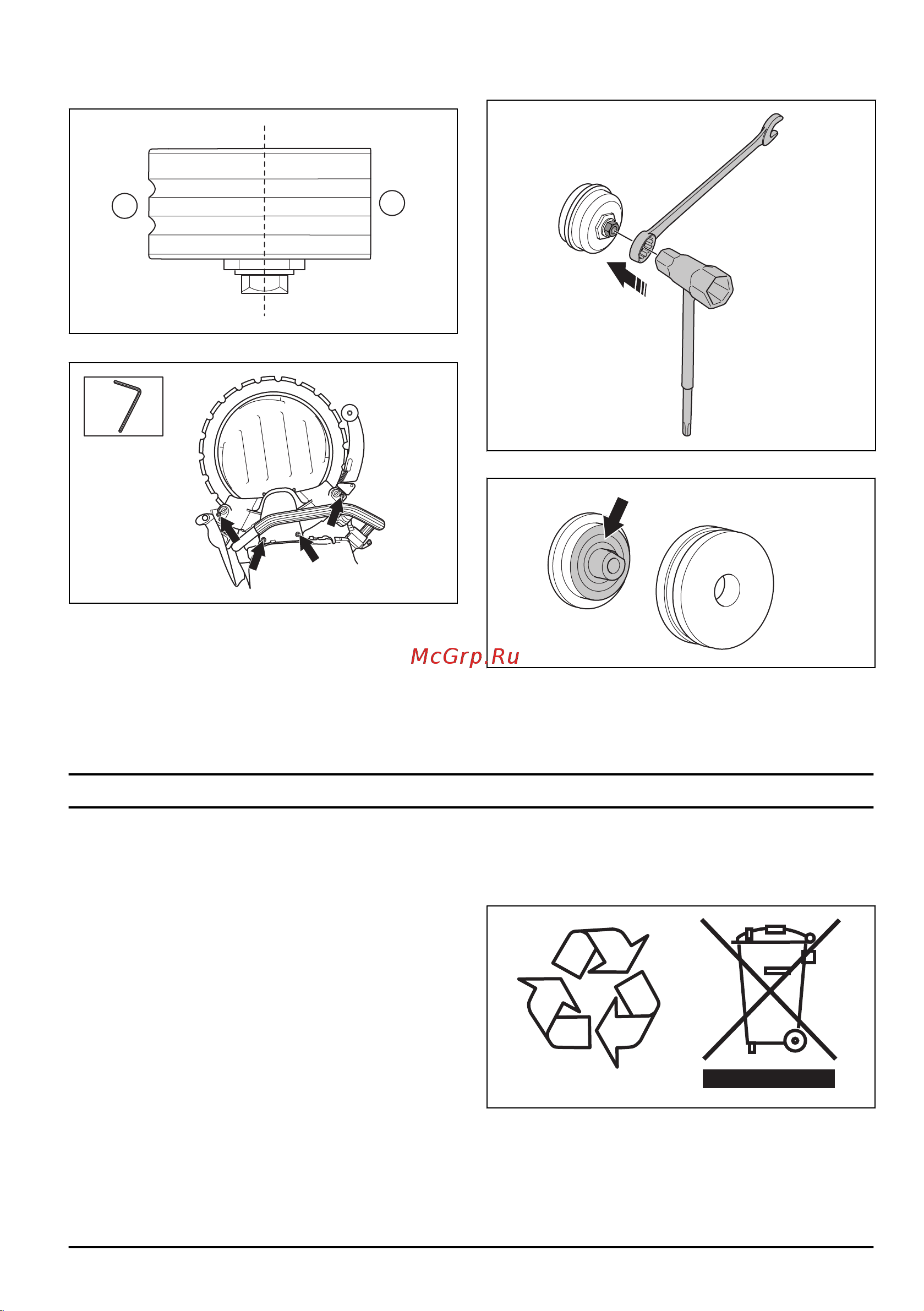 HUSQVARNA CONSTRUCTION K7000 Ring Кольцерез 14