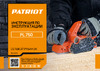 Patriot PL750 150301115 Инструкция к товару