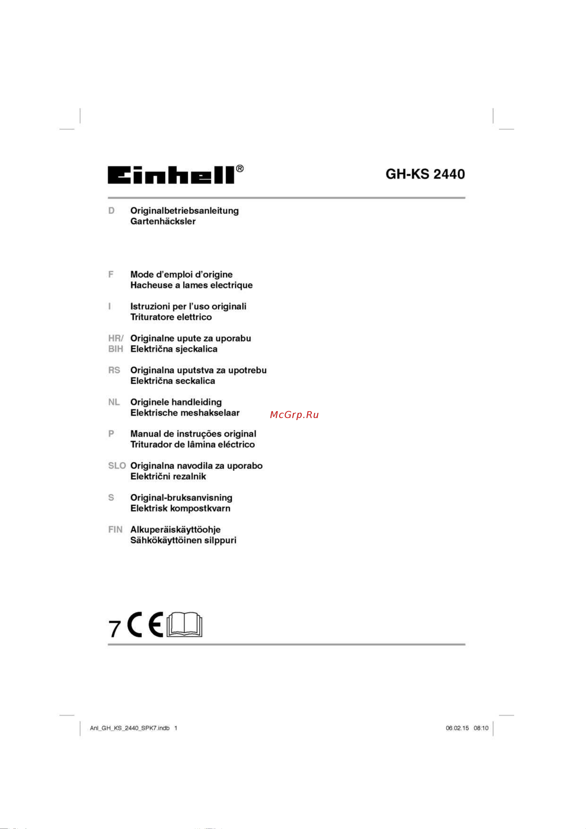Einhell GH-KS 2440 3430340 Инструкция к Einhell GH-KS 2440 онлайн