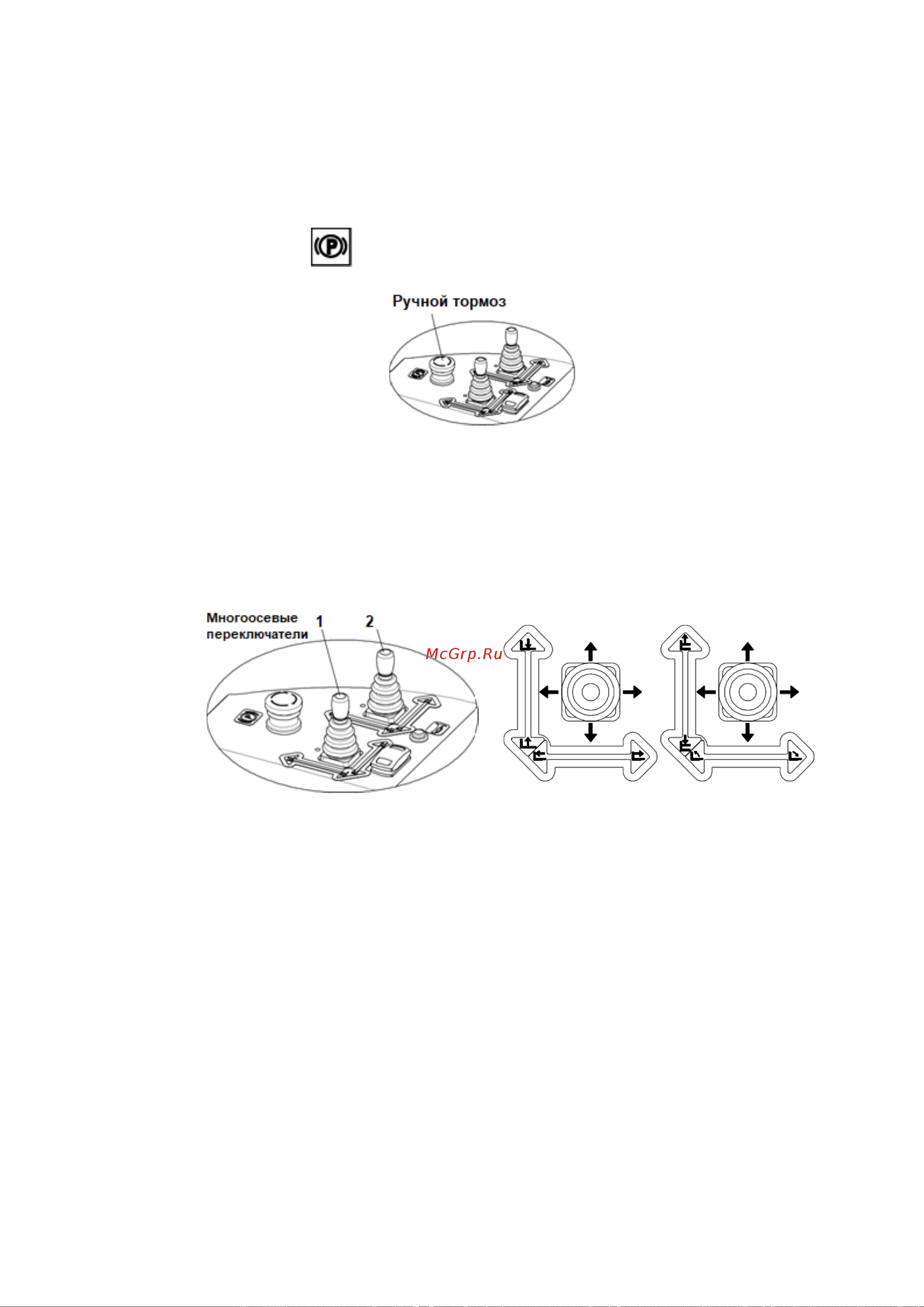 Тор XILIN 1,5 т 6,2 м CQD15 1001723 Инструкция к товару онлайн [14/88] 864652