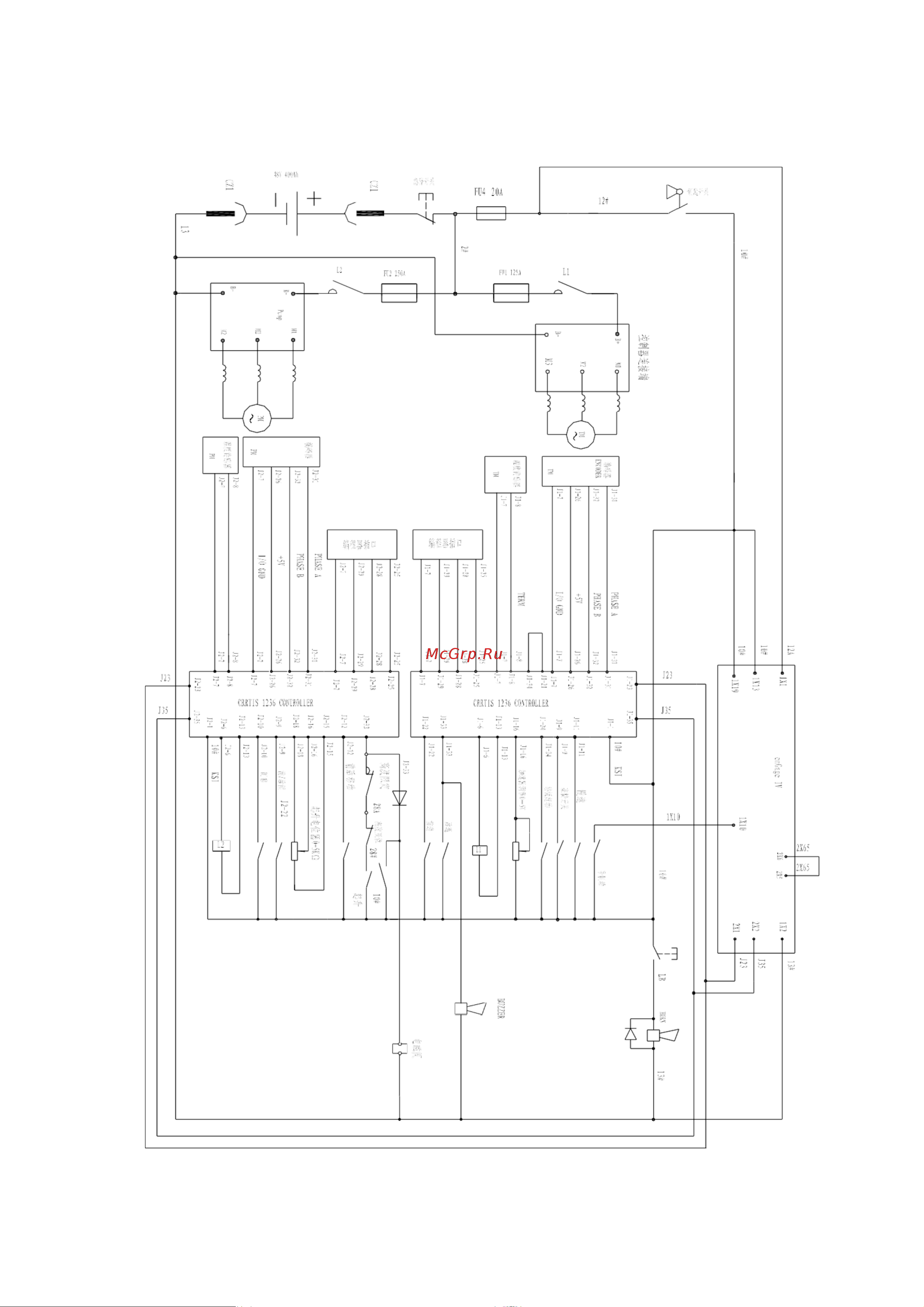 Тор XILIN 1,5 т 6,2 м CQD15 1001723 Инструкция к товару онлайн [53/88] 864652