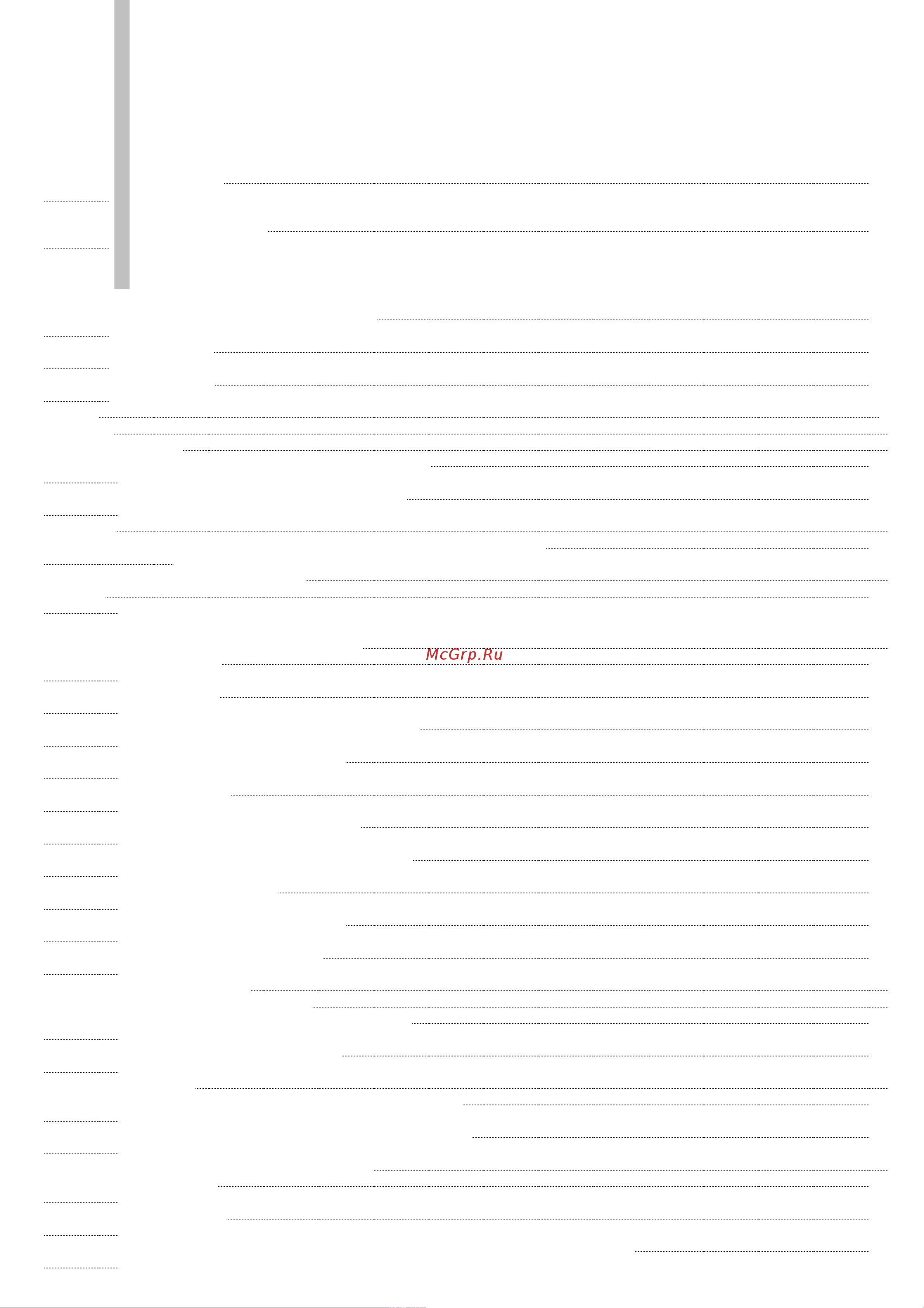 Xilin 1.5т 3.5м CDDK15-III 1005271 Инструкция к товару онлайн [2/37] 864654