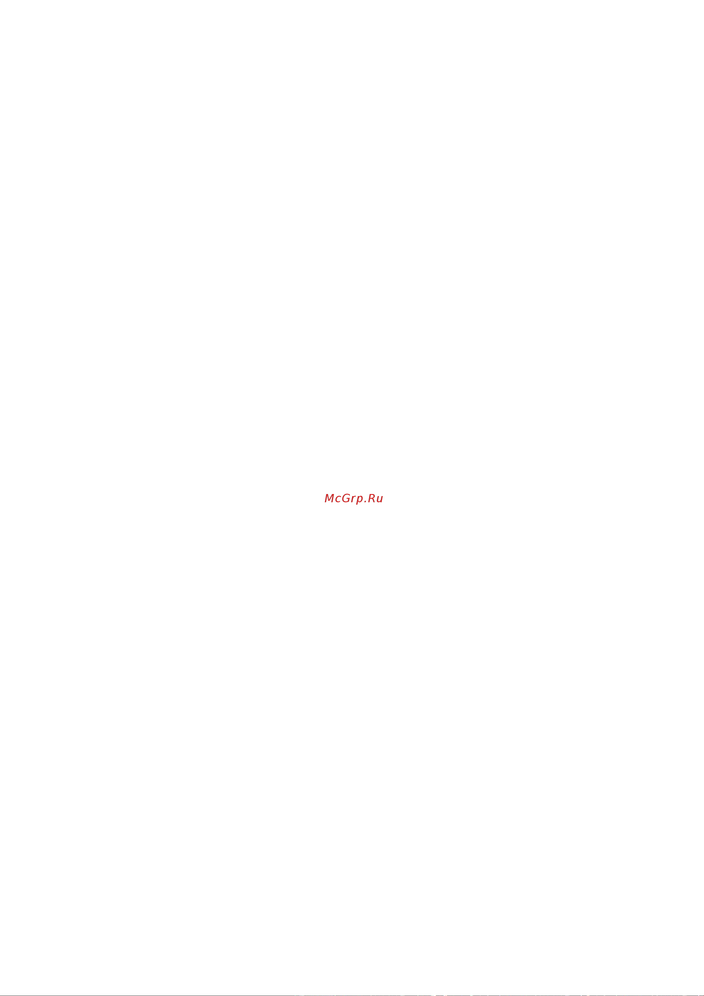 Xilin 2.0 т, 5.6м CDDK20 1005282 Инструкция к товару онлайн [22/62] 864655