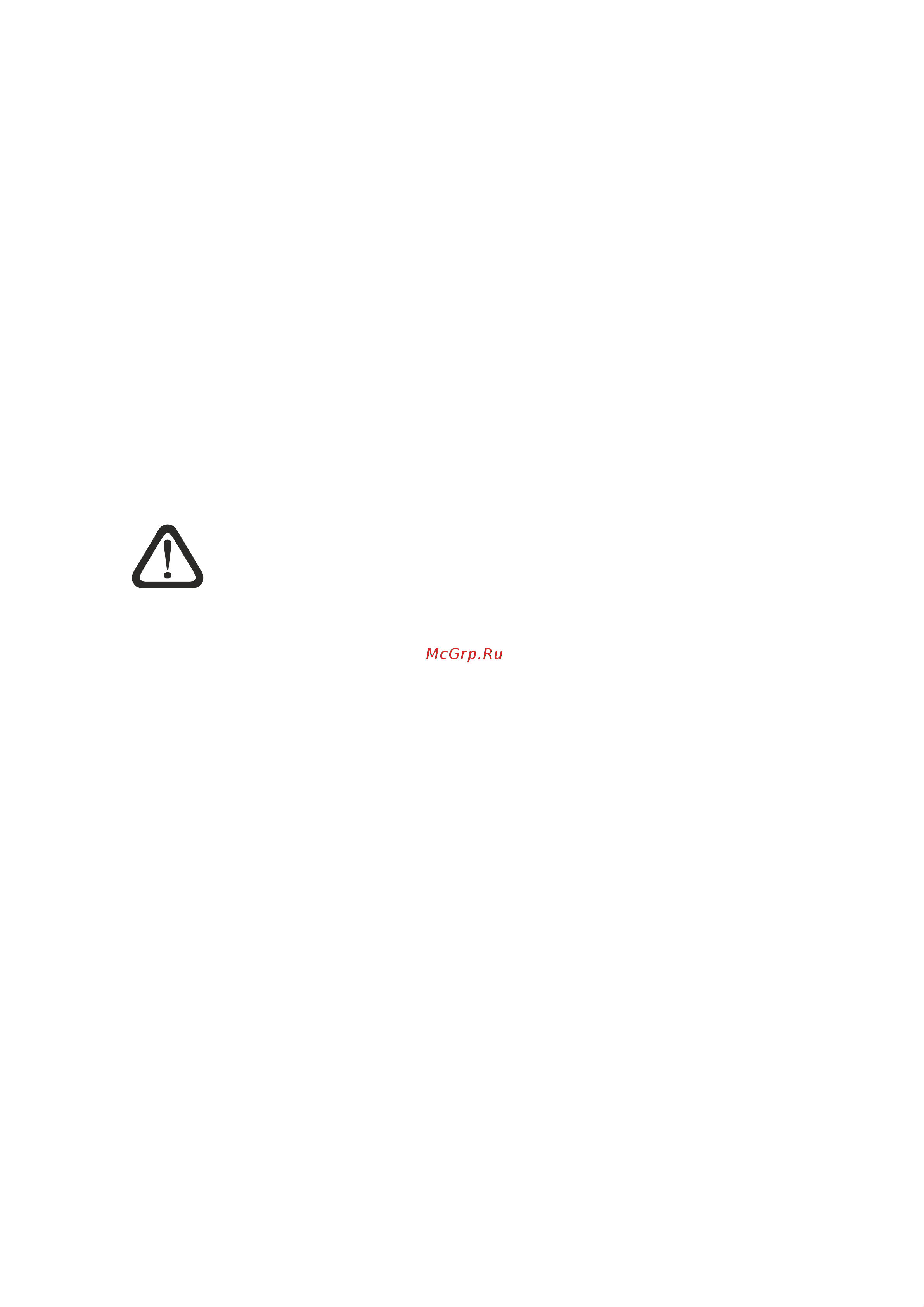 Xilin 2.0 т, 5.6м CDDK20 1005282 Инструкция к товару онлайн [55/62] 864655